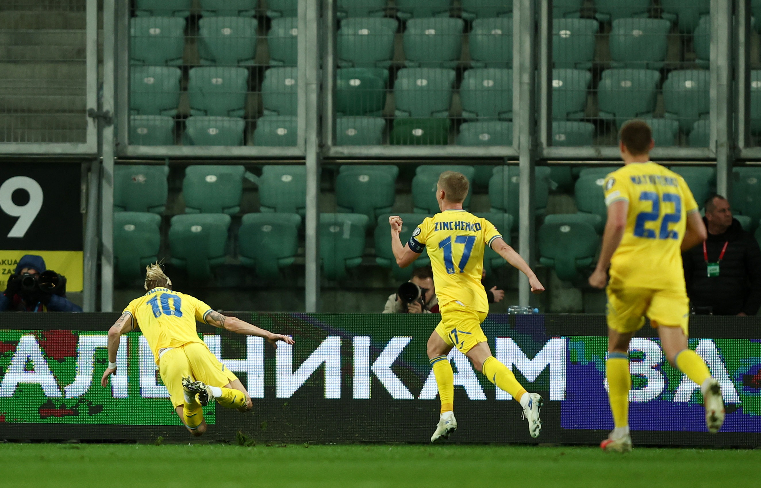 Euro 2024 Qualifier - Play-Off- Ukraine v Iceland