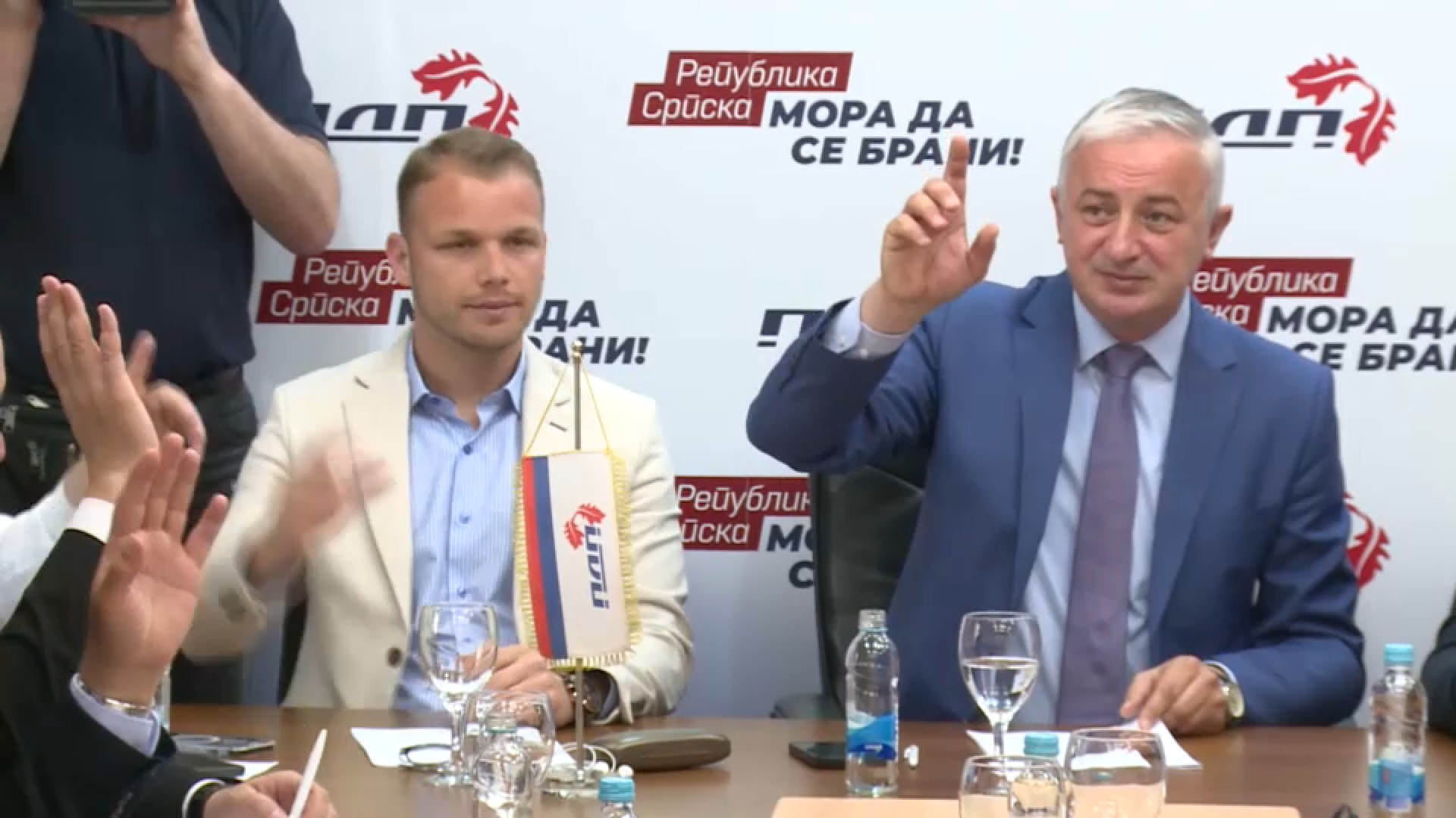 borenović stanivuković