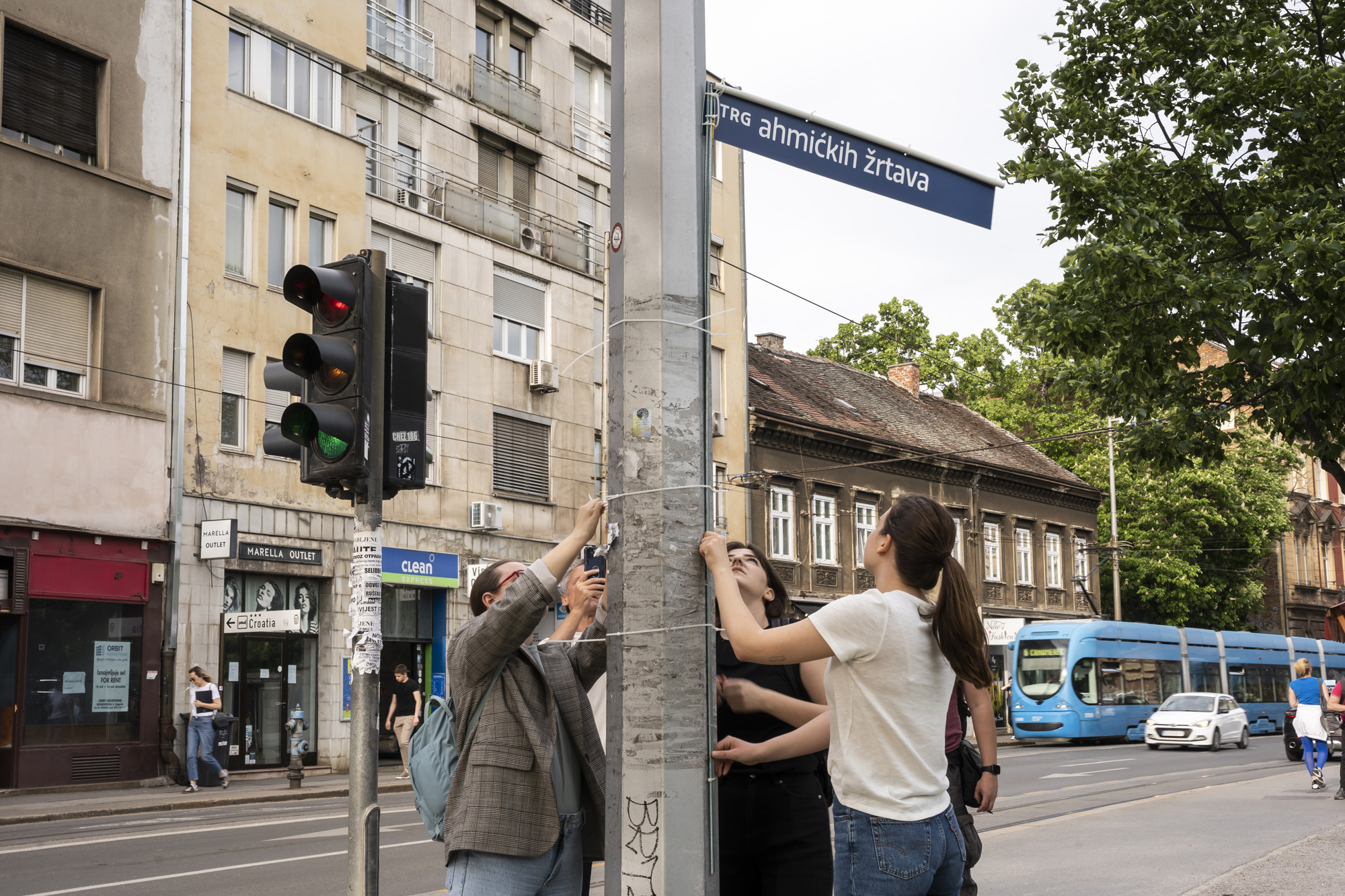 Inicijativa mladih za ljudska prava Hrvatska