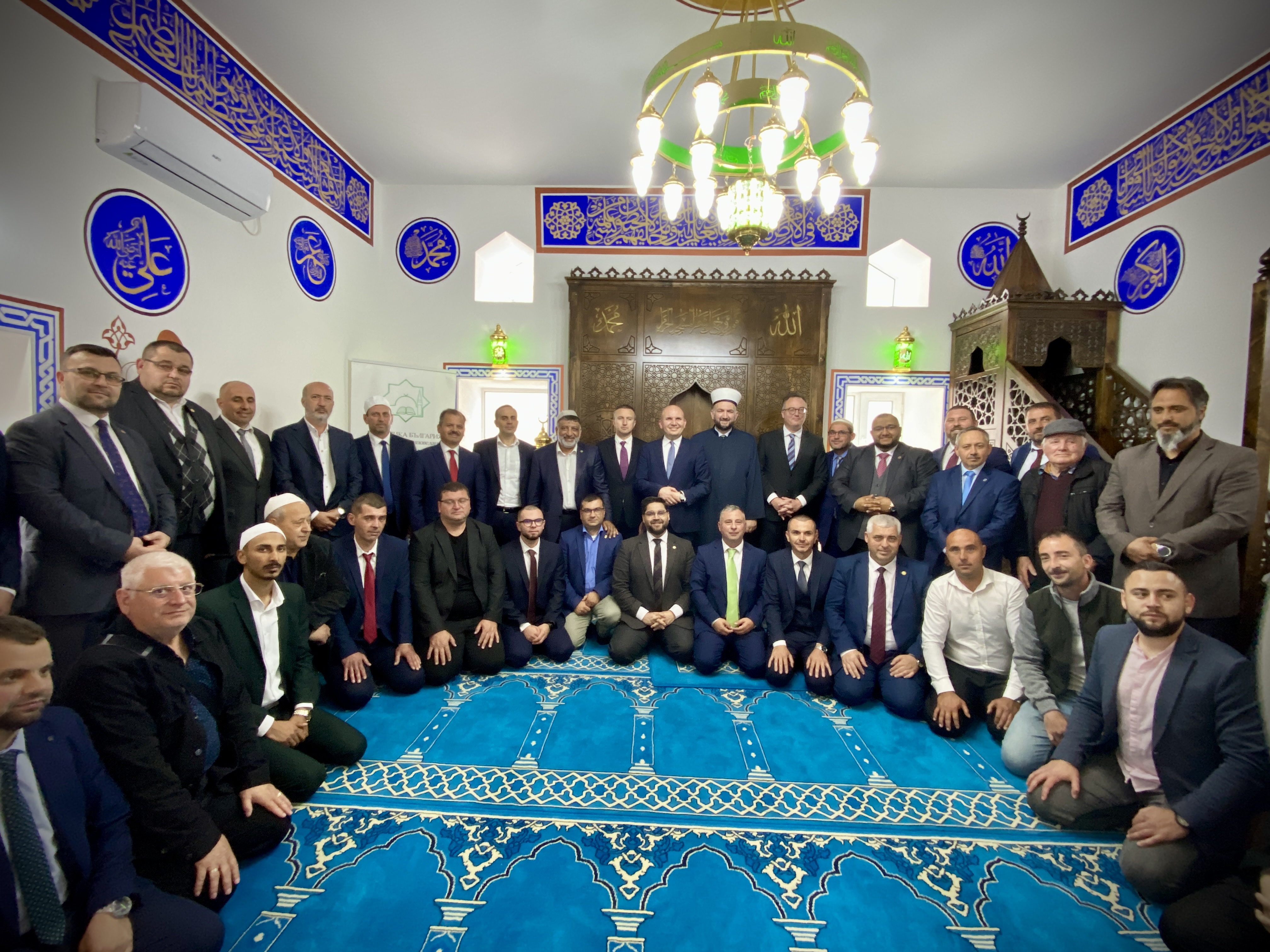 Ihvan Radoykov/ Anadolija