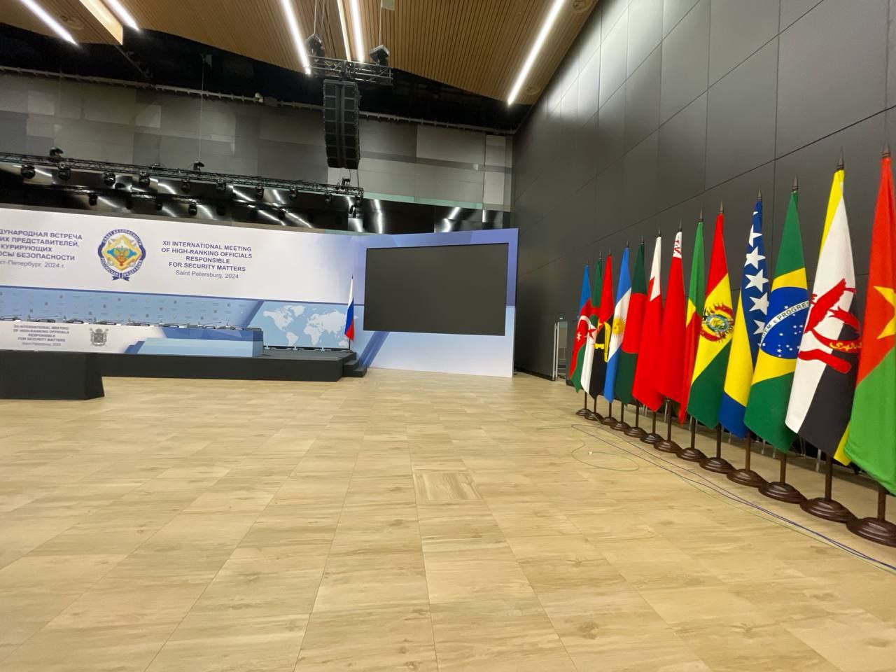 photo_2024-04-24 18.46.55