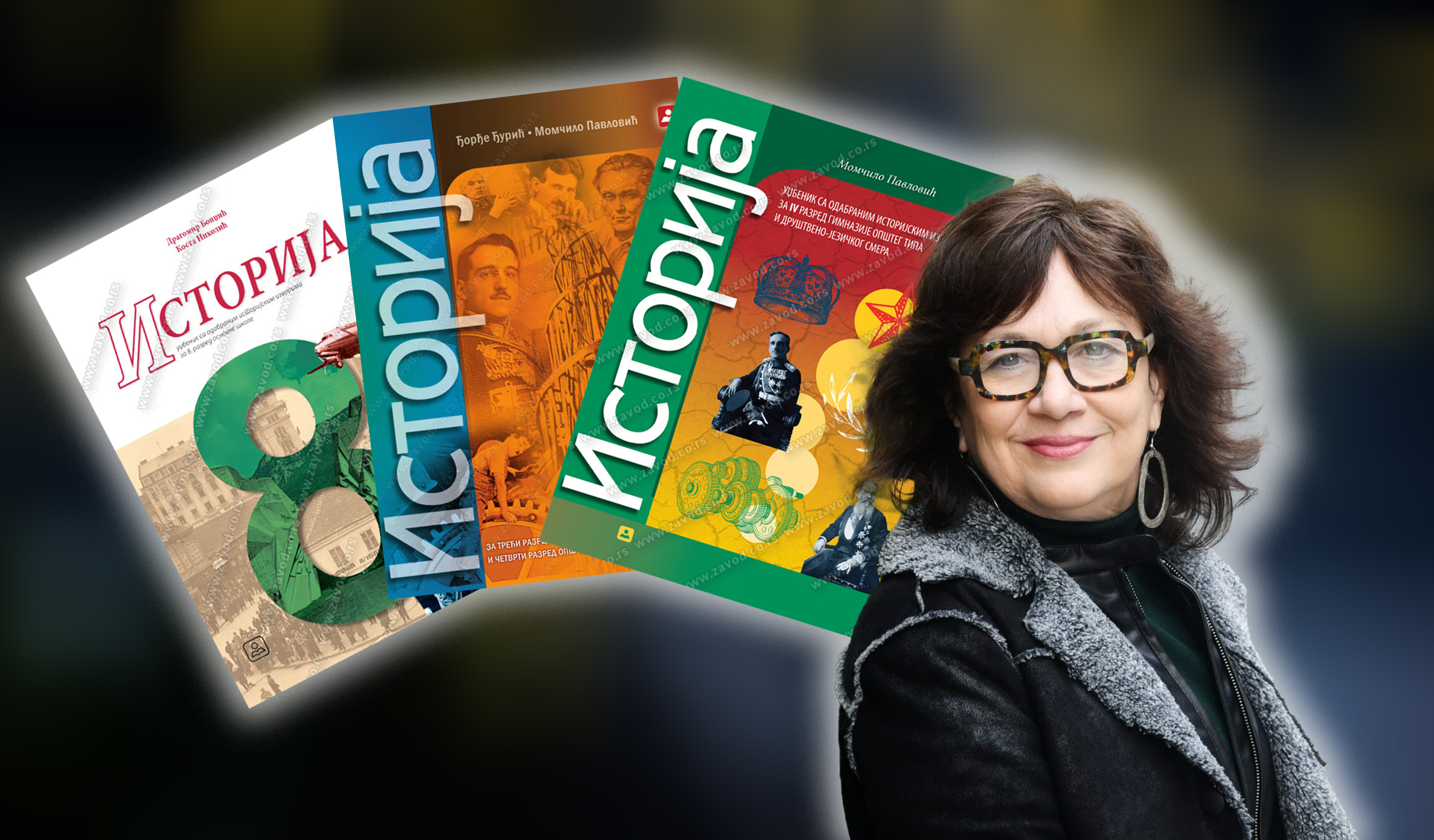 Dubravka Stojanović