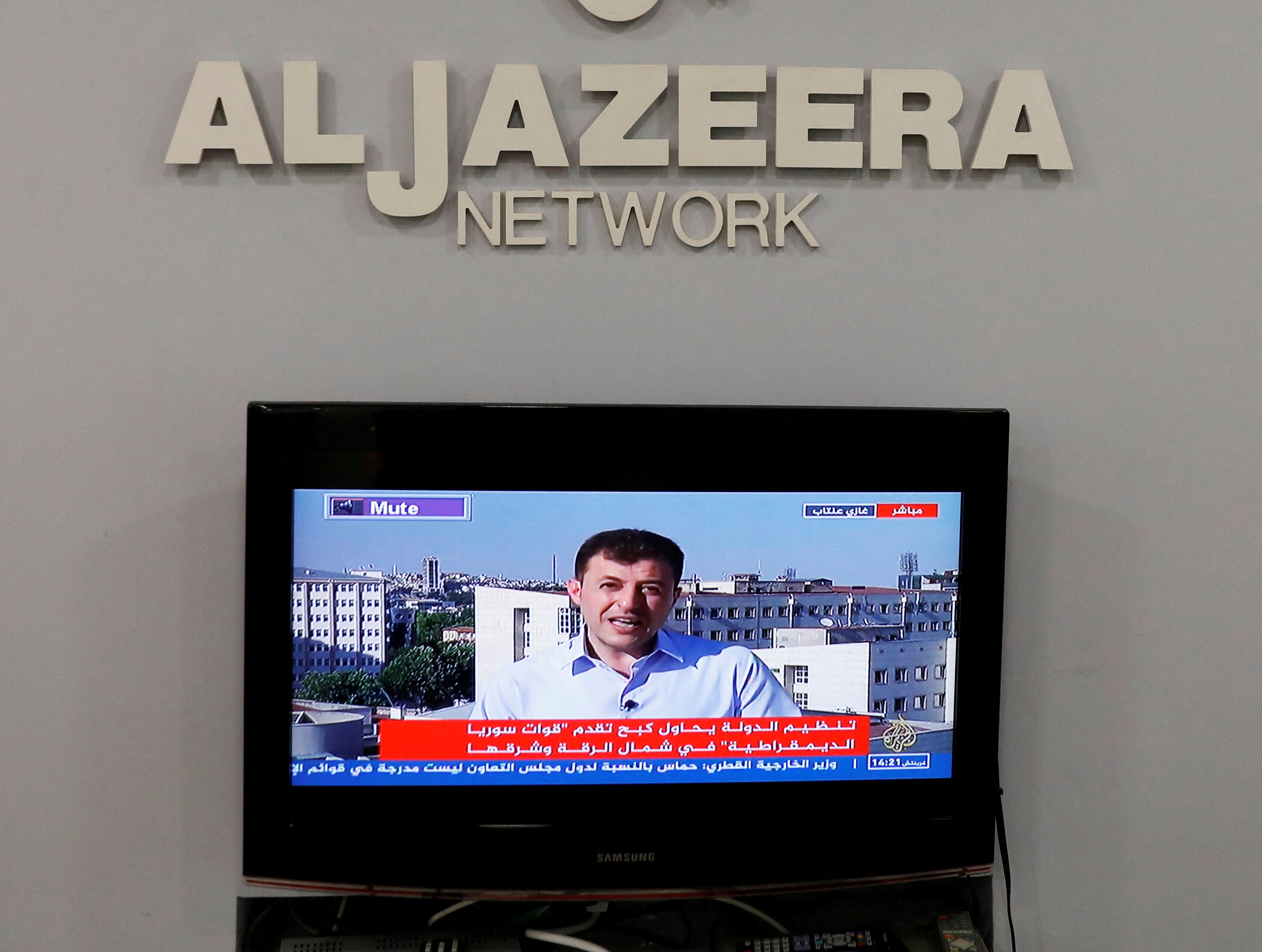 al jazeera
