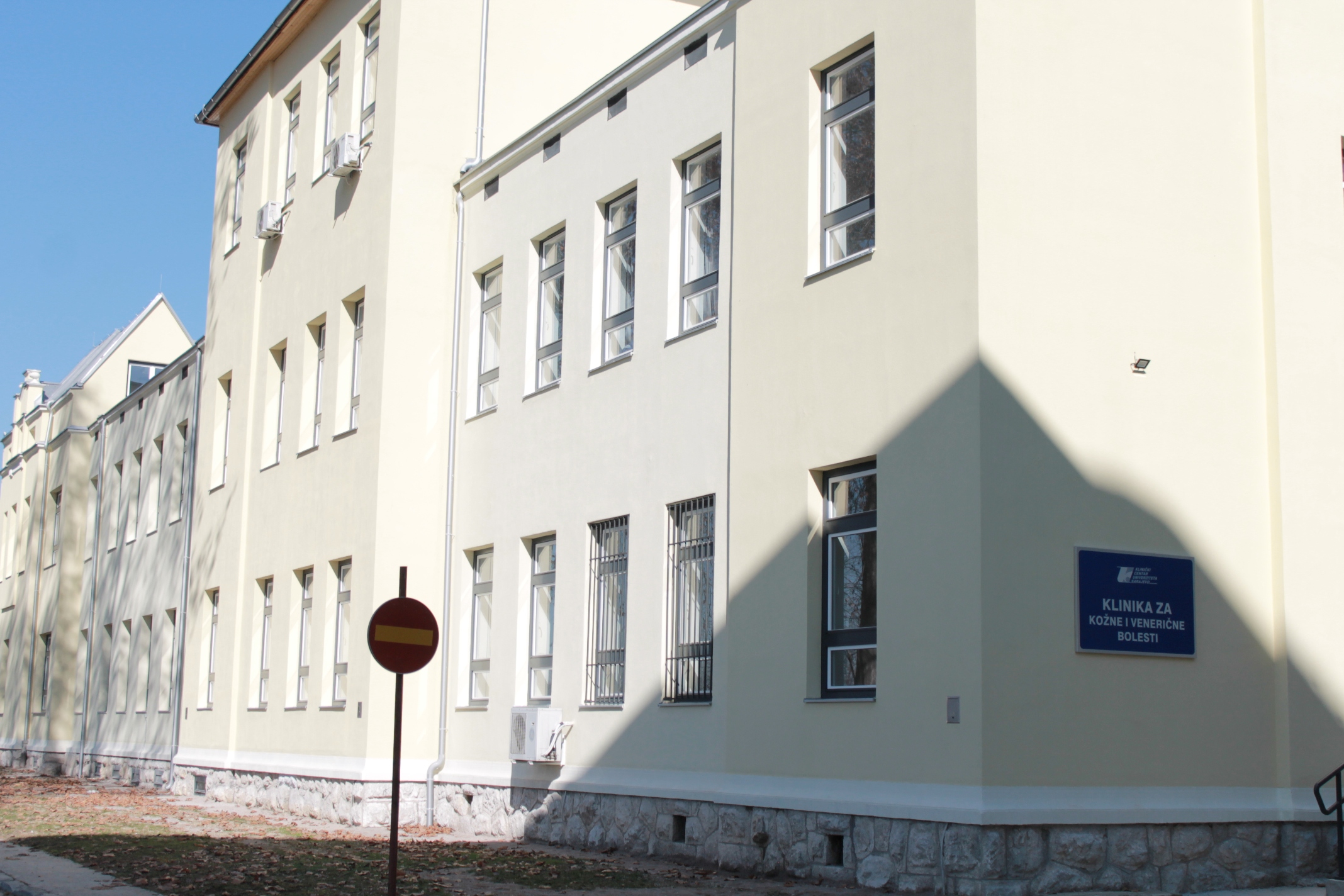 Klnika za kožne bolesti-KCUS