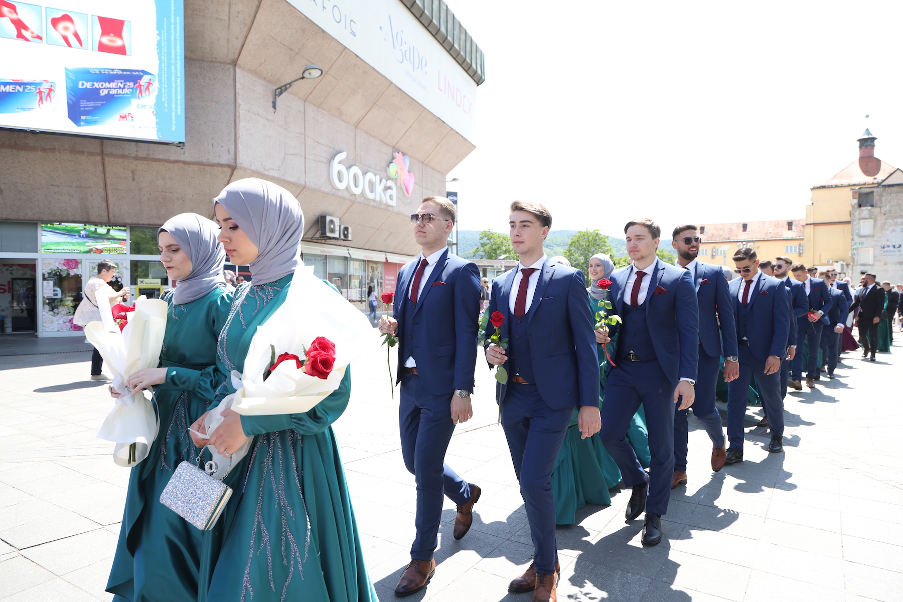 Prva generacija banjalučke medrese (MINA)