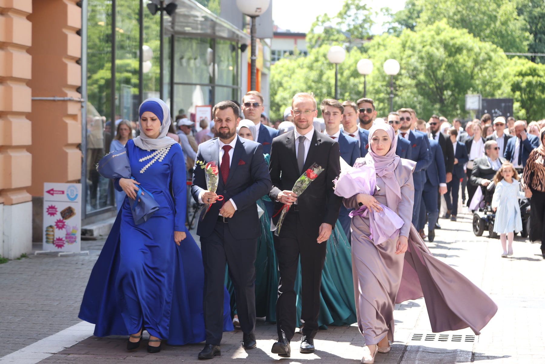 Prva generacija banjalučke medrese (MINA)