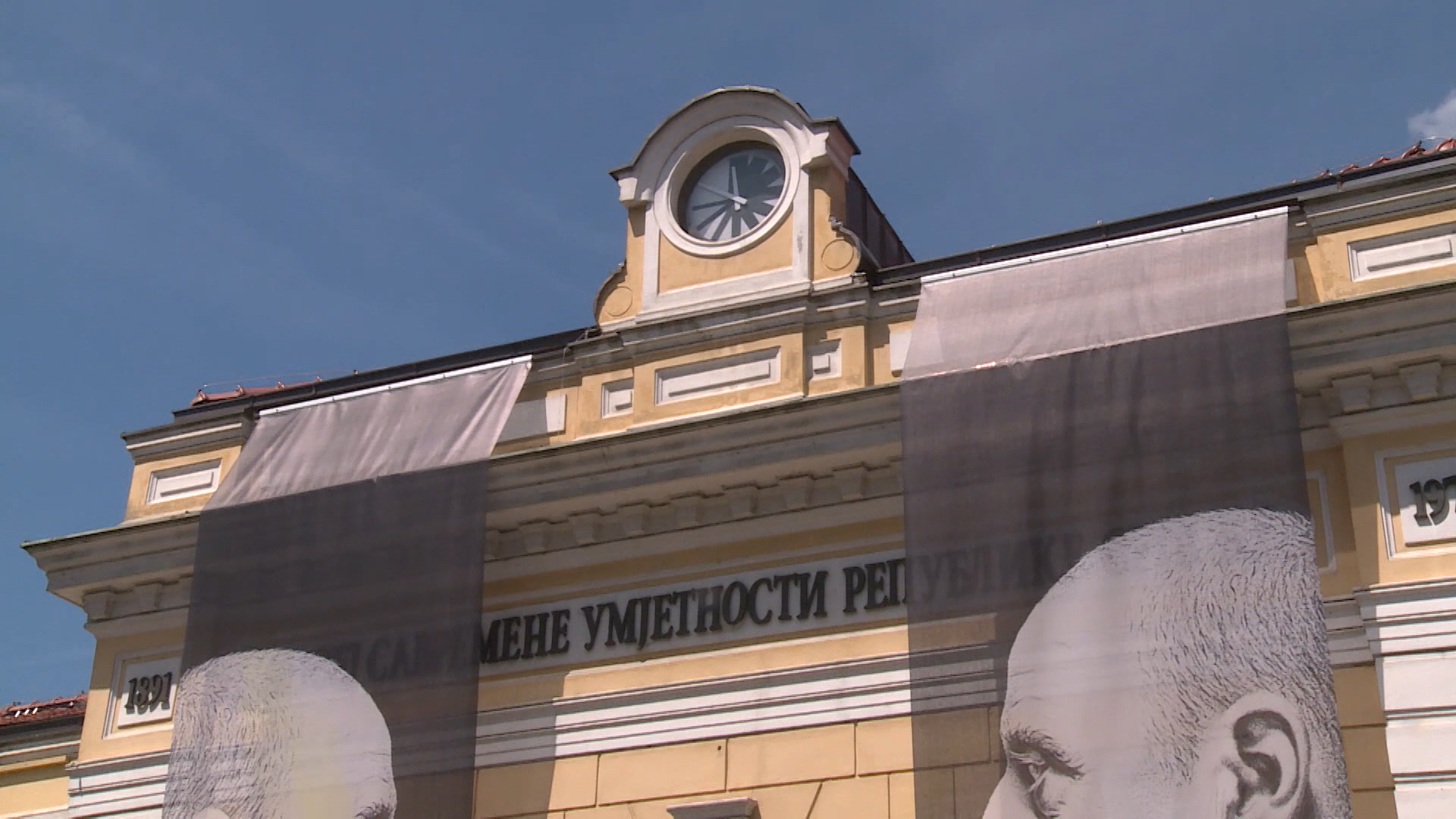 SA-MUZEJI U RS PKG-ZAK-1(20240513-174535025).mxf.00_02_36_07.Still001