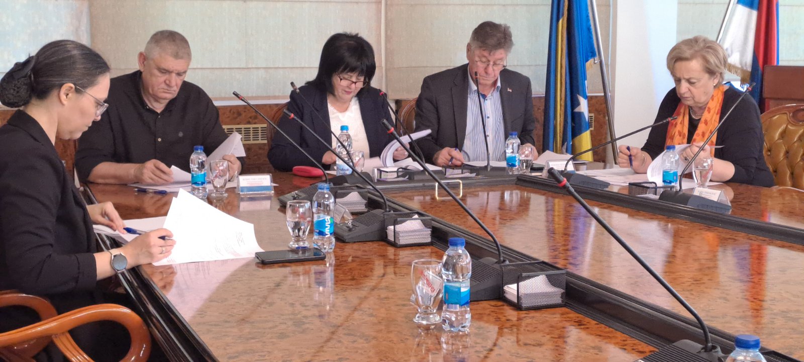 Vijeće naroda Republike Srpske RS