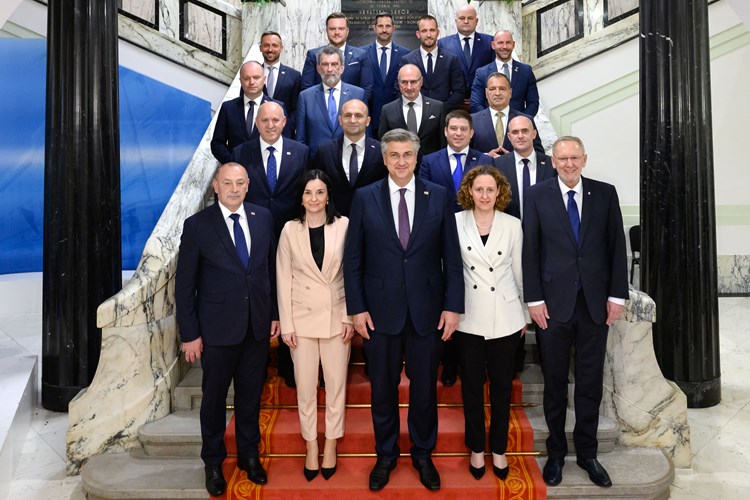 vlada republike hrvatske