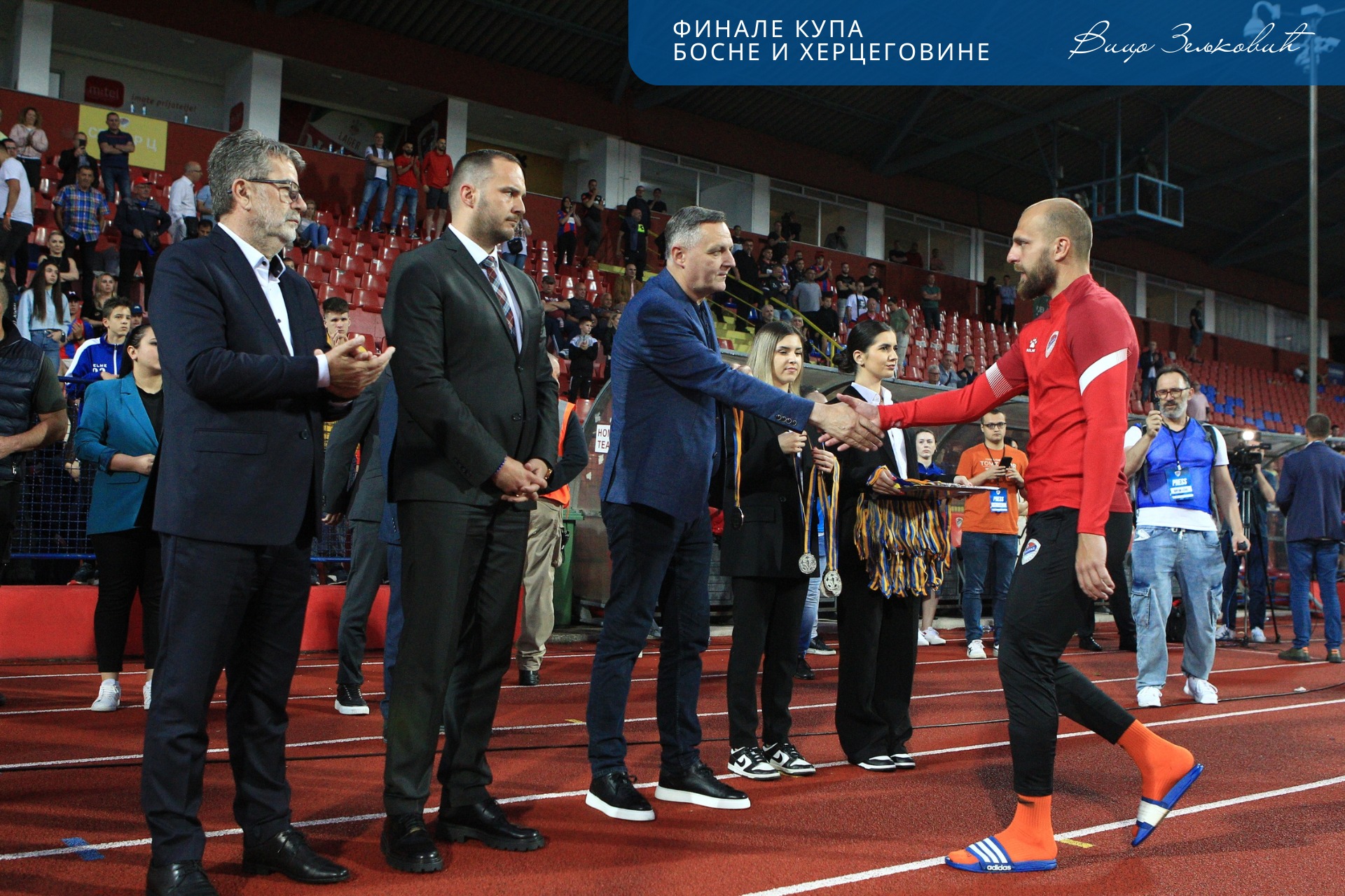 Foto: Vico Zeljković