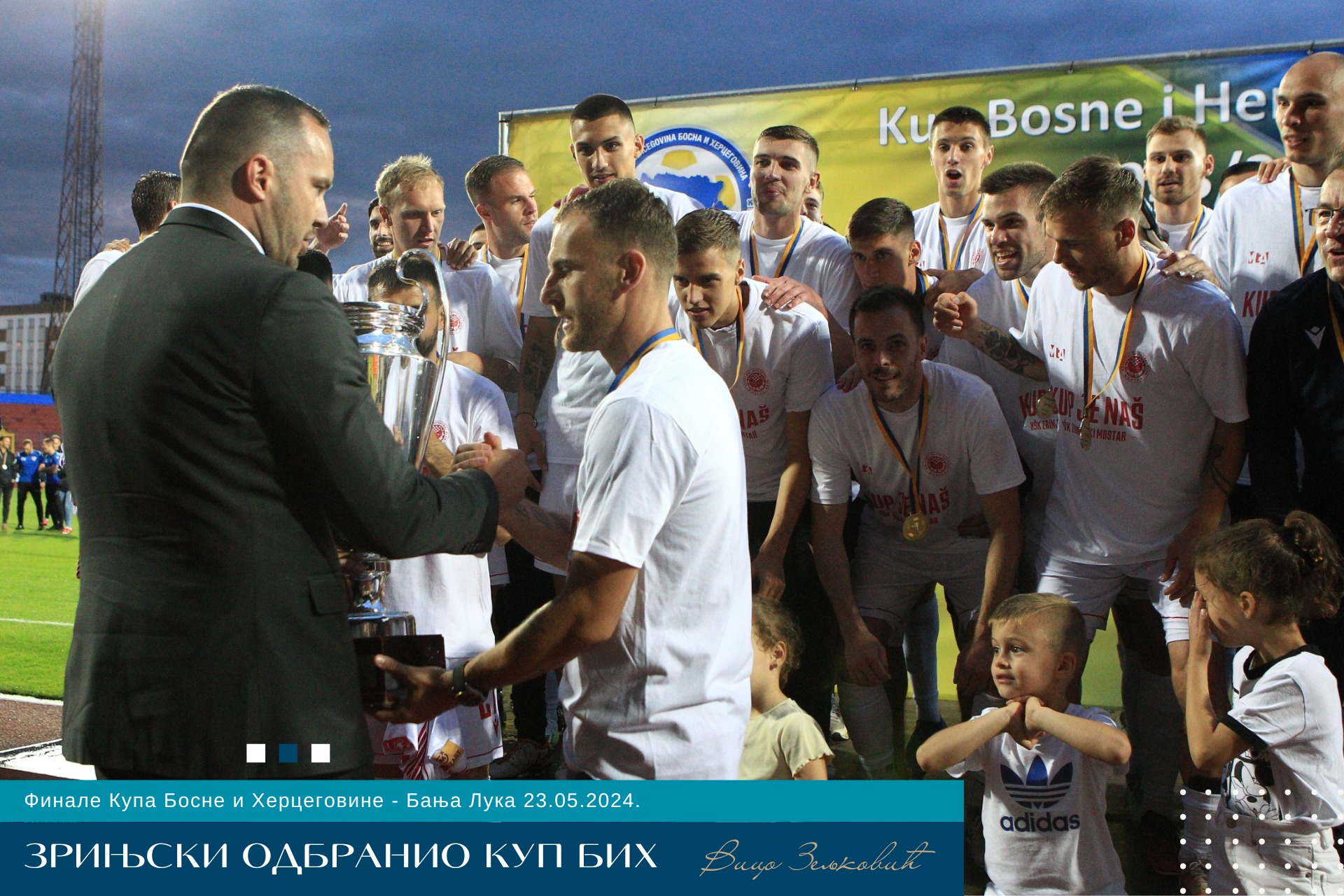 vico zrinjski kup trofej