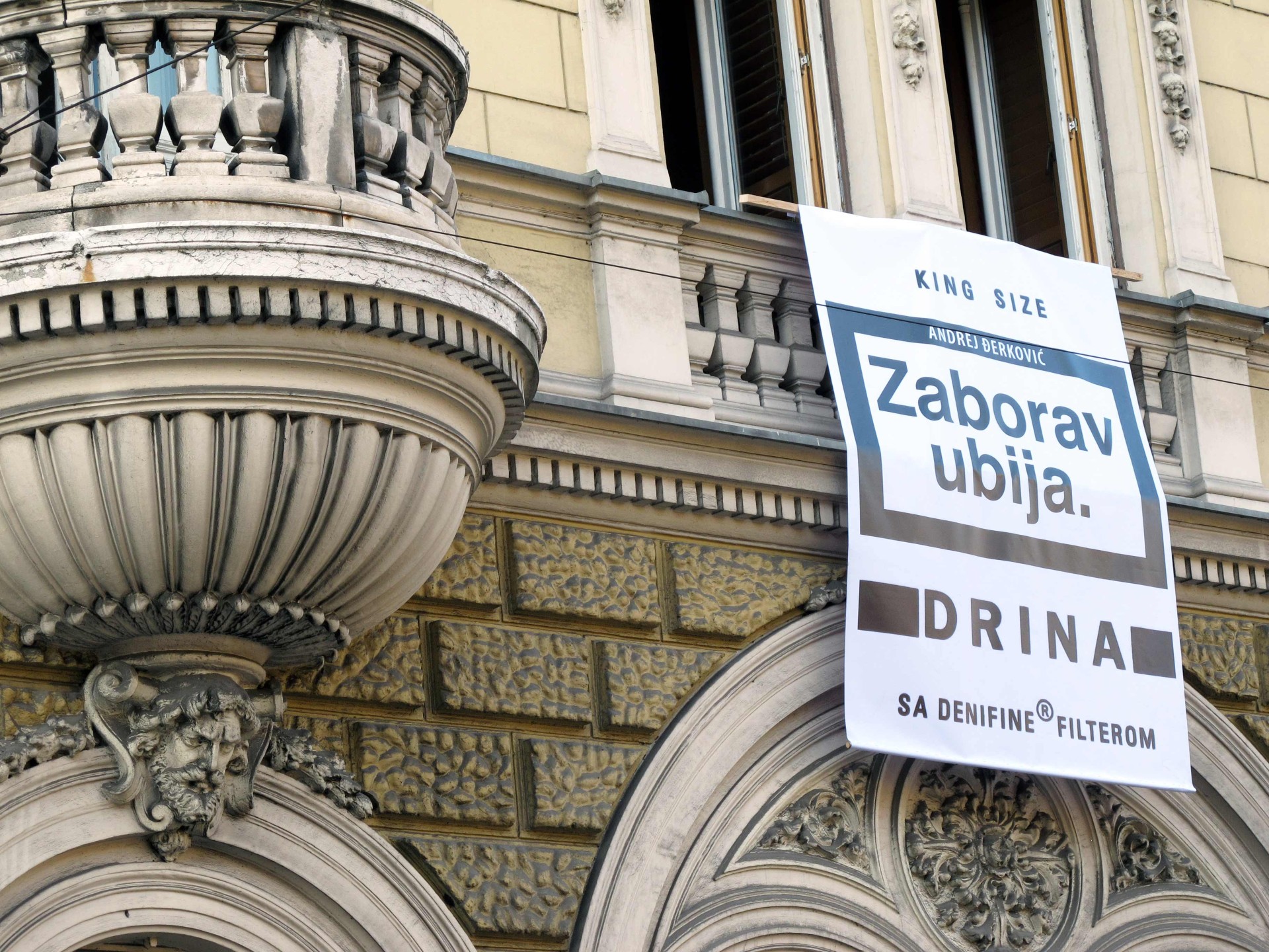 thumbnail_Galerija Duplex, Sarajevo, 1995-2015