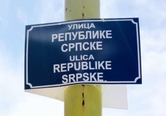 srebrenica promijenila naziv ulica