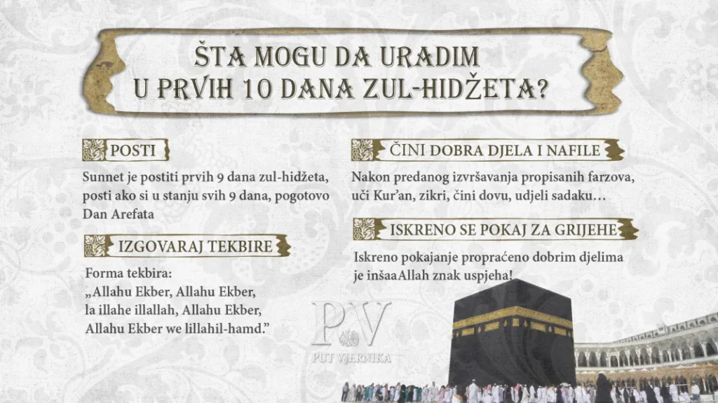 1717743370-Prvih-10-dana-Zul-Hidzeta-final-1024x576.webp