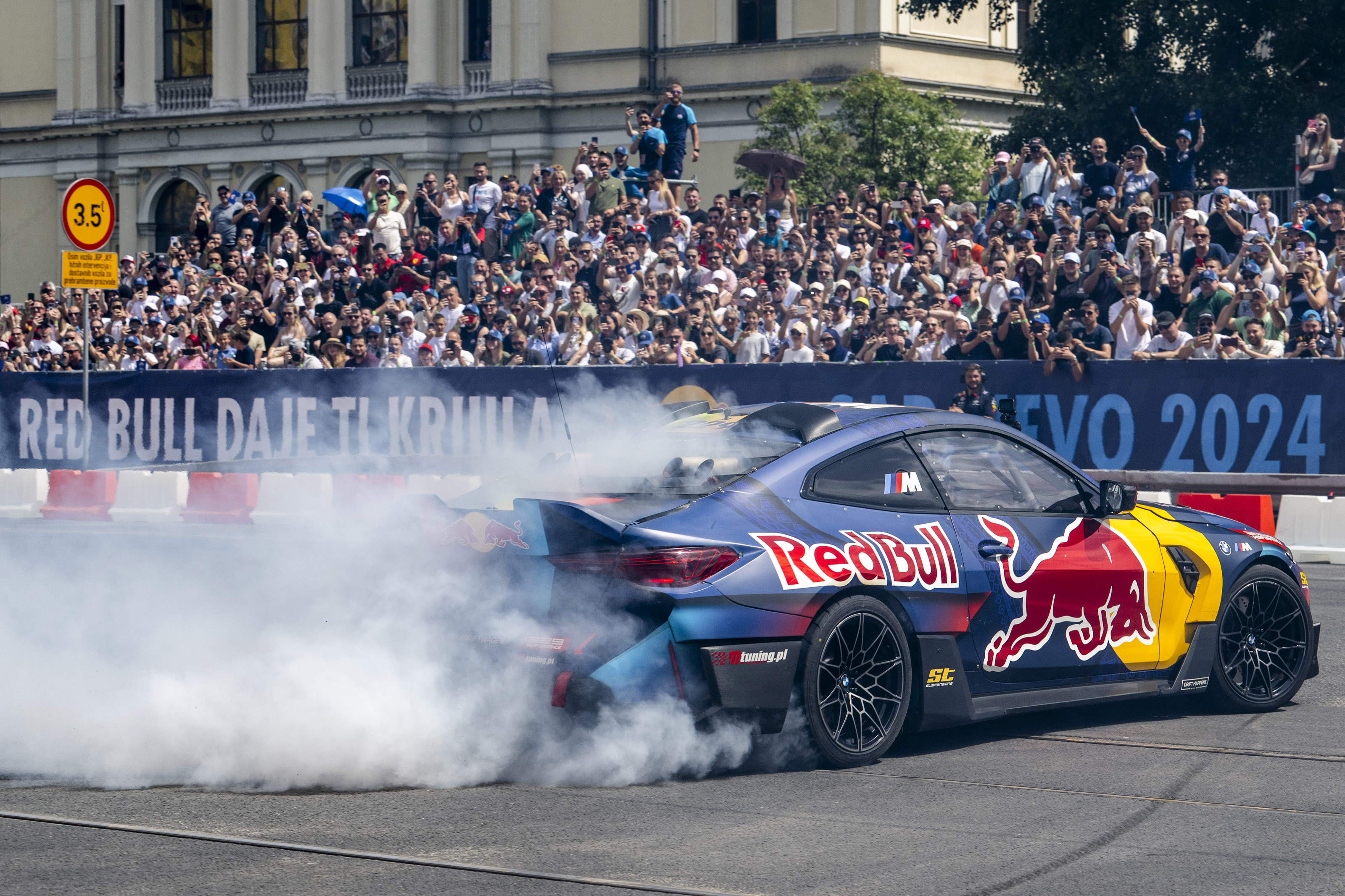 Foto: Predrag Vučković