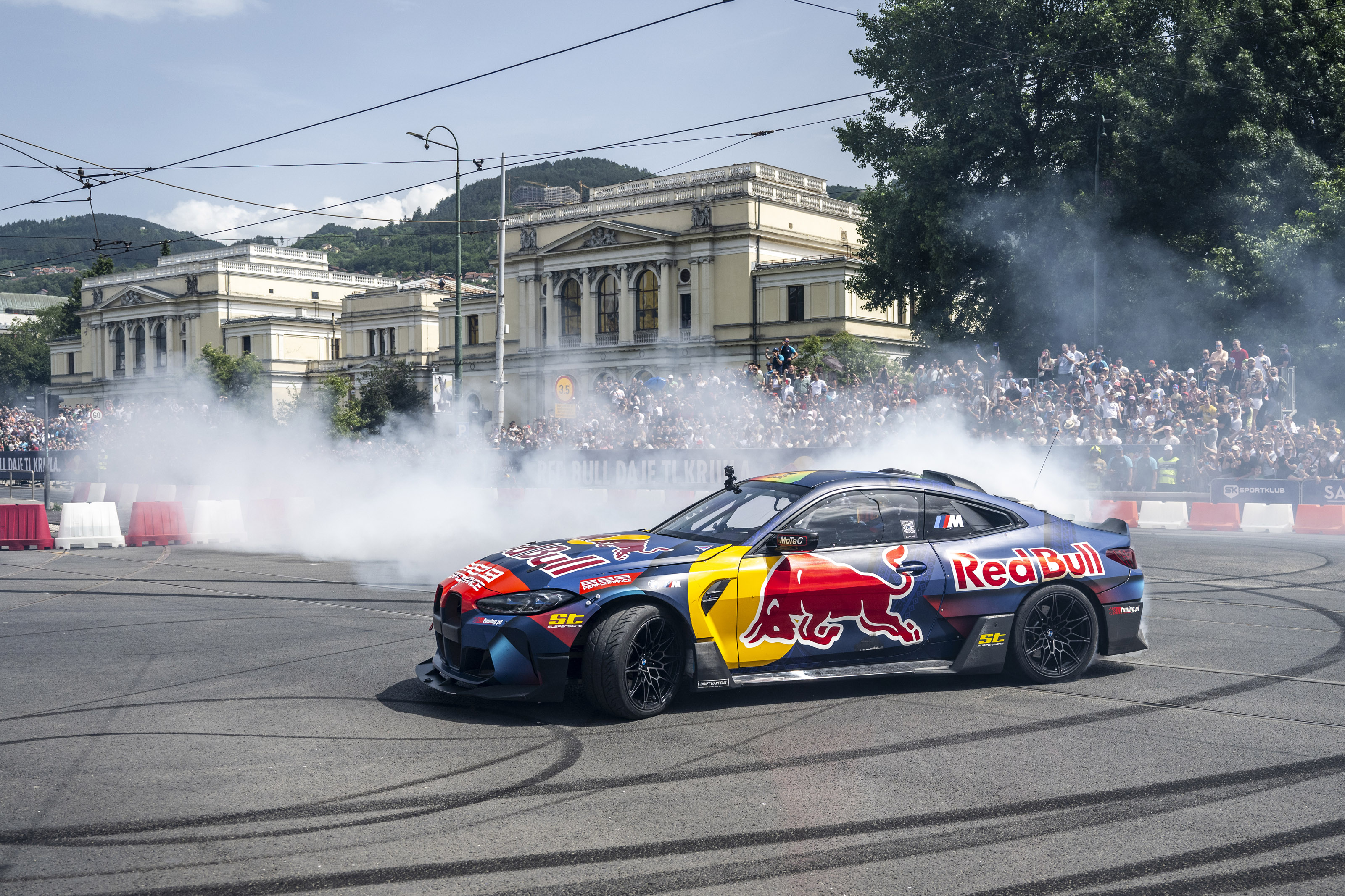 Foto: Predrag Vučković