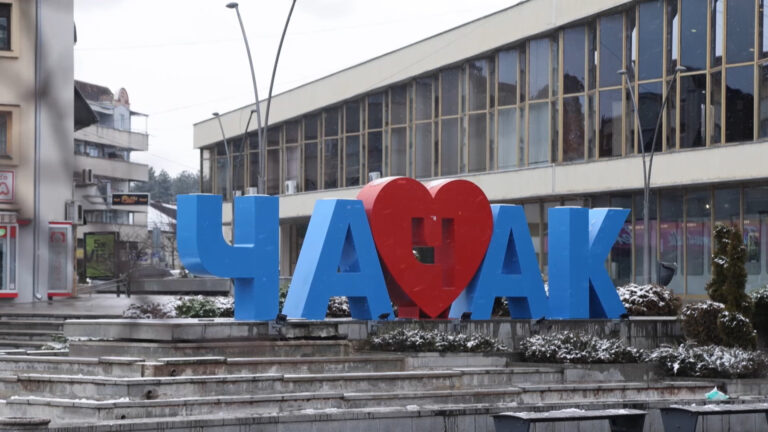 1678974304-cacak1-e1678974385869-768x432