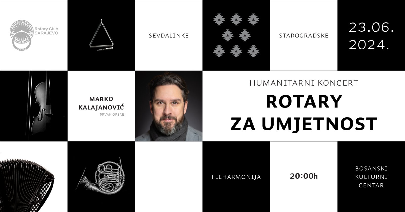 Rotary humanitarni koncert