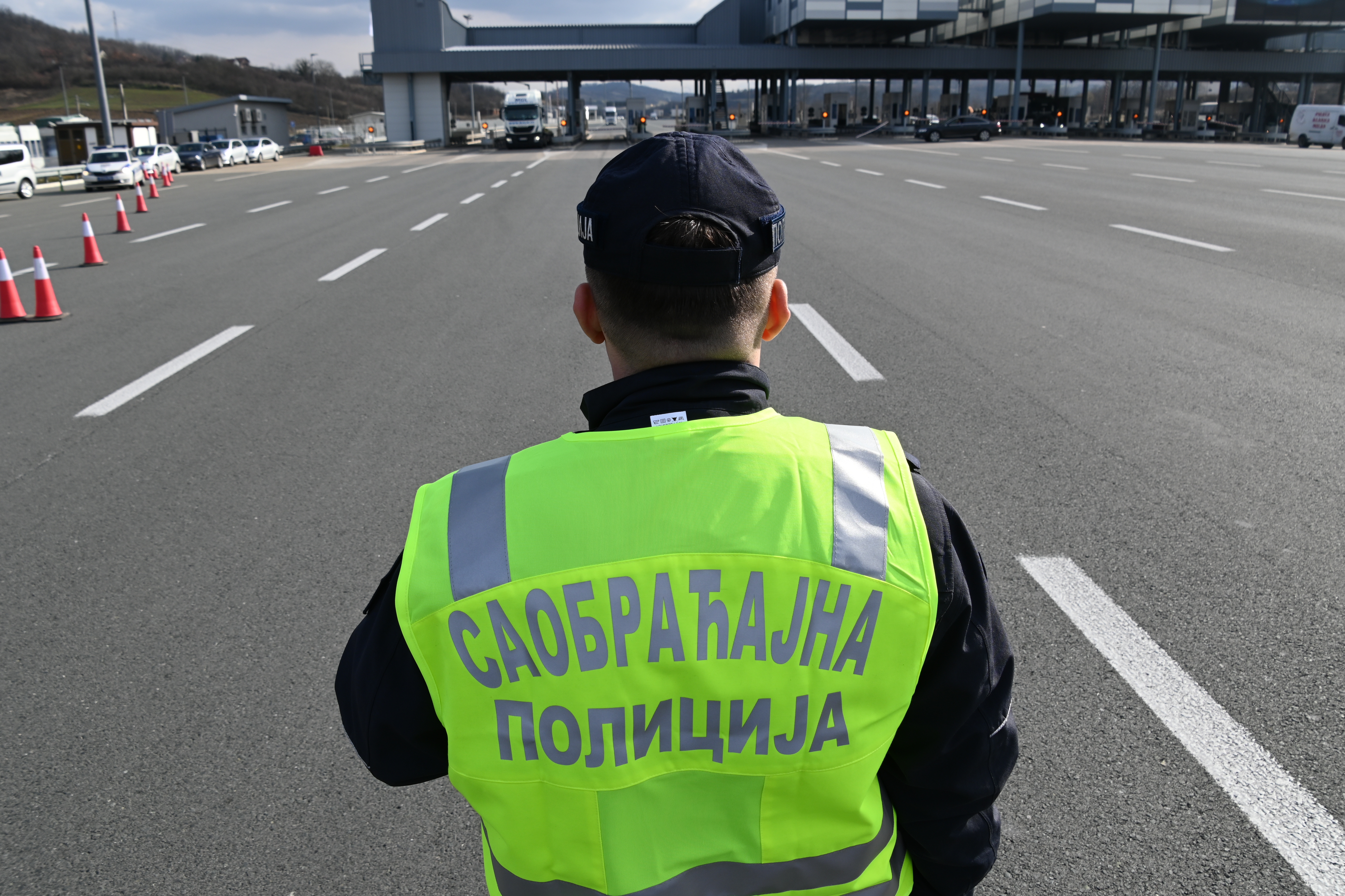 mup srbije policija saobraćajna
