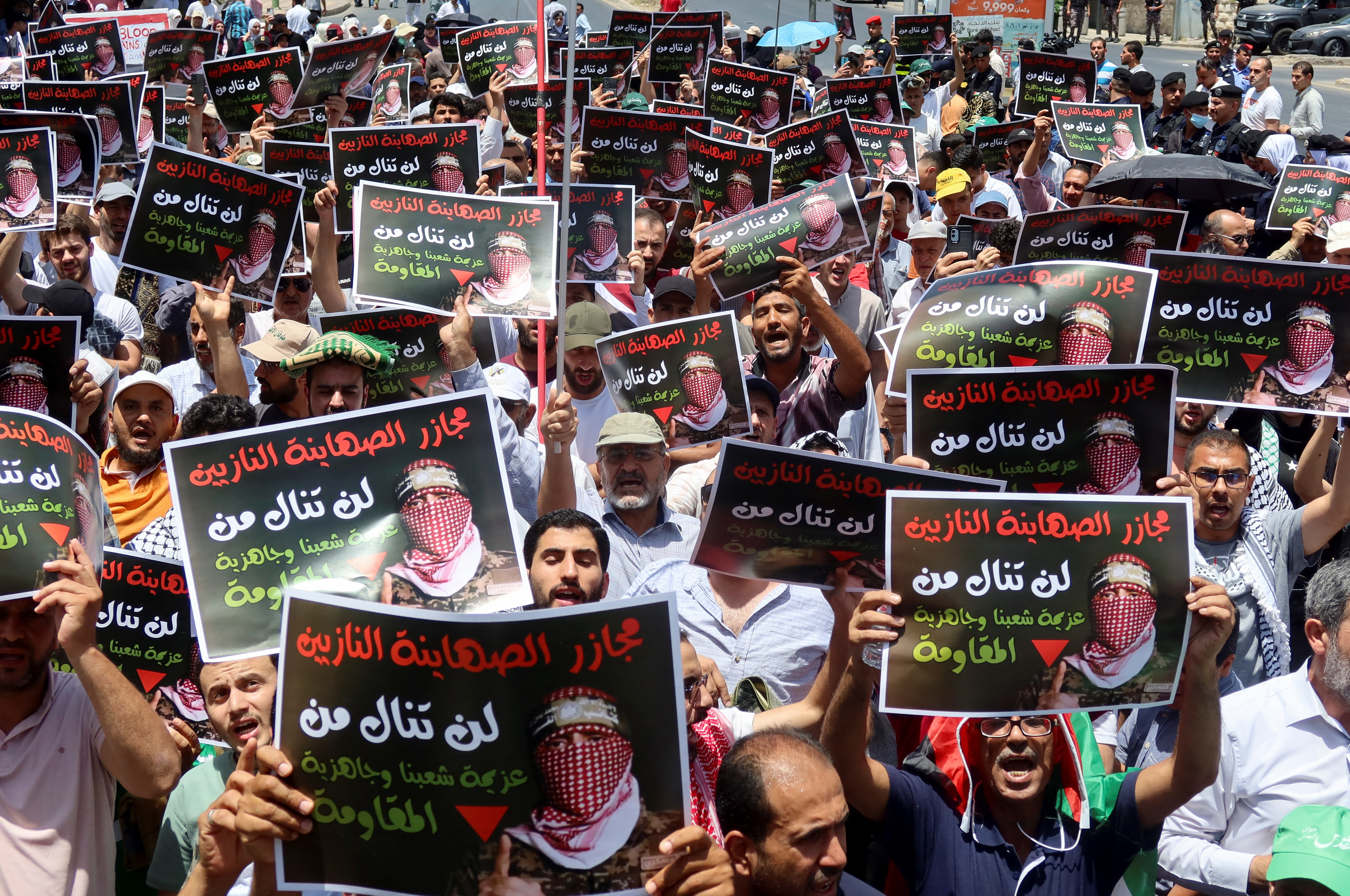Protest in support of Palestinians in Gaza, in Amman