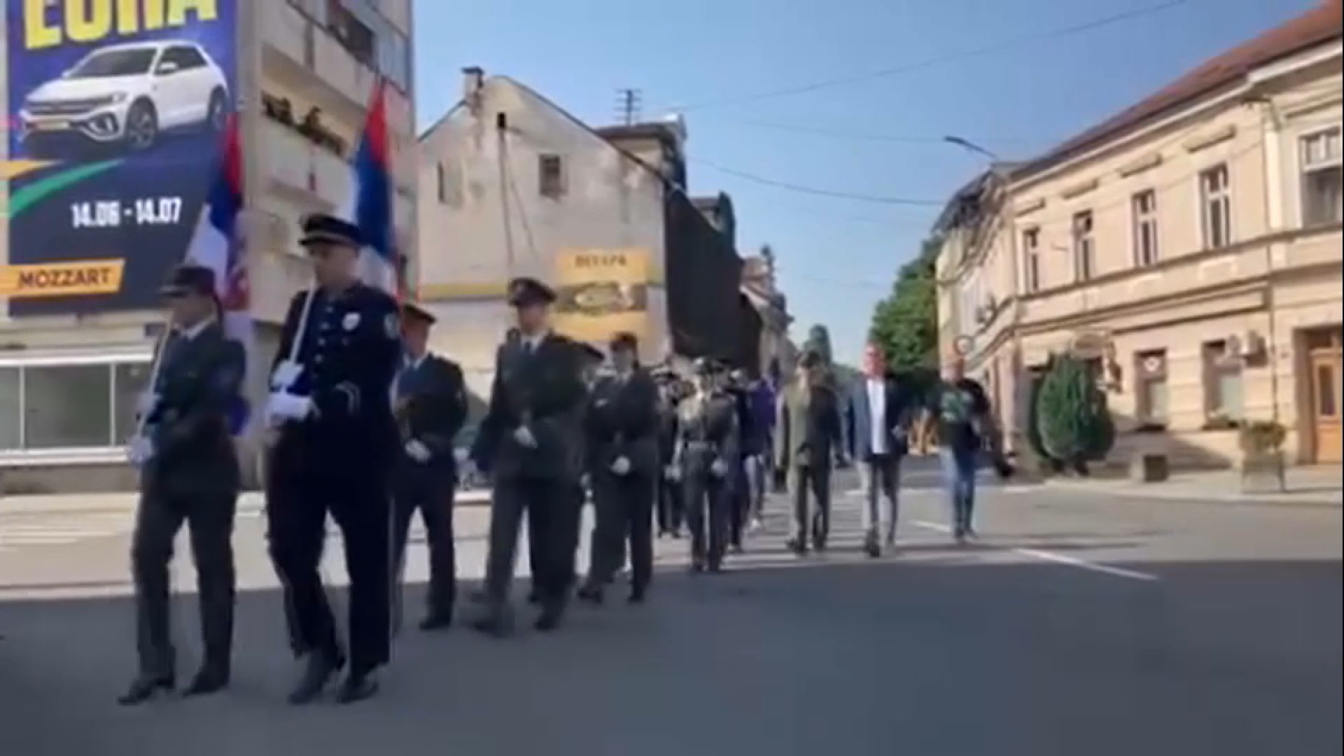 kadeti vojske srbije