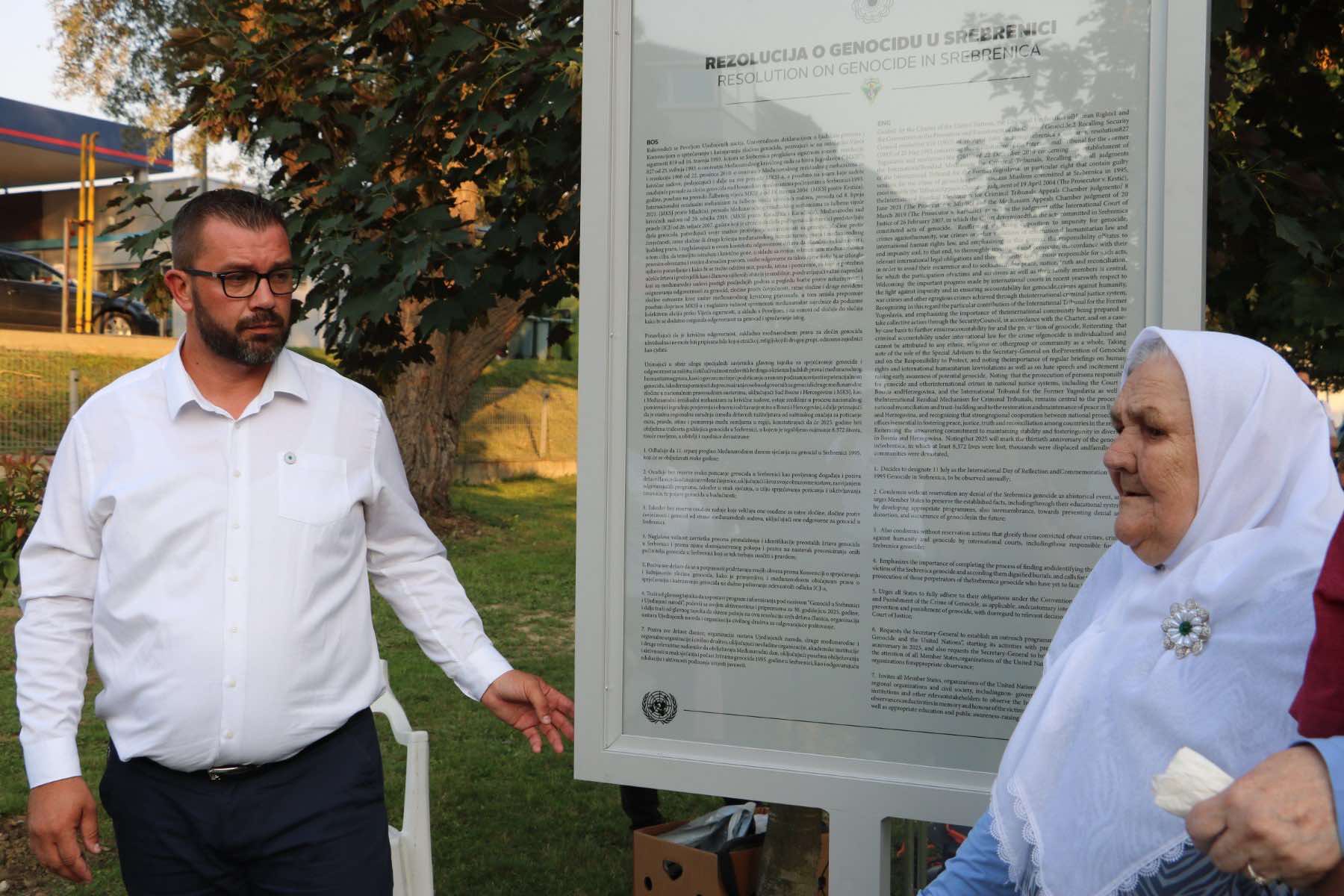 SREBRENIK SREBRENICA N1