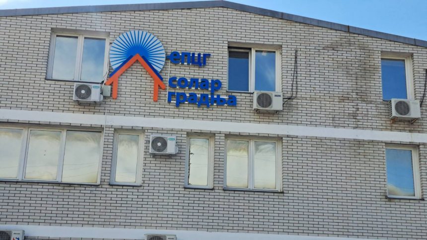 epcg-solar-gradnja-rtnk-860x484