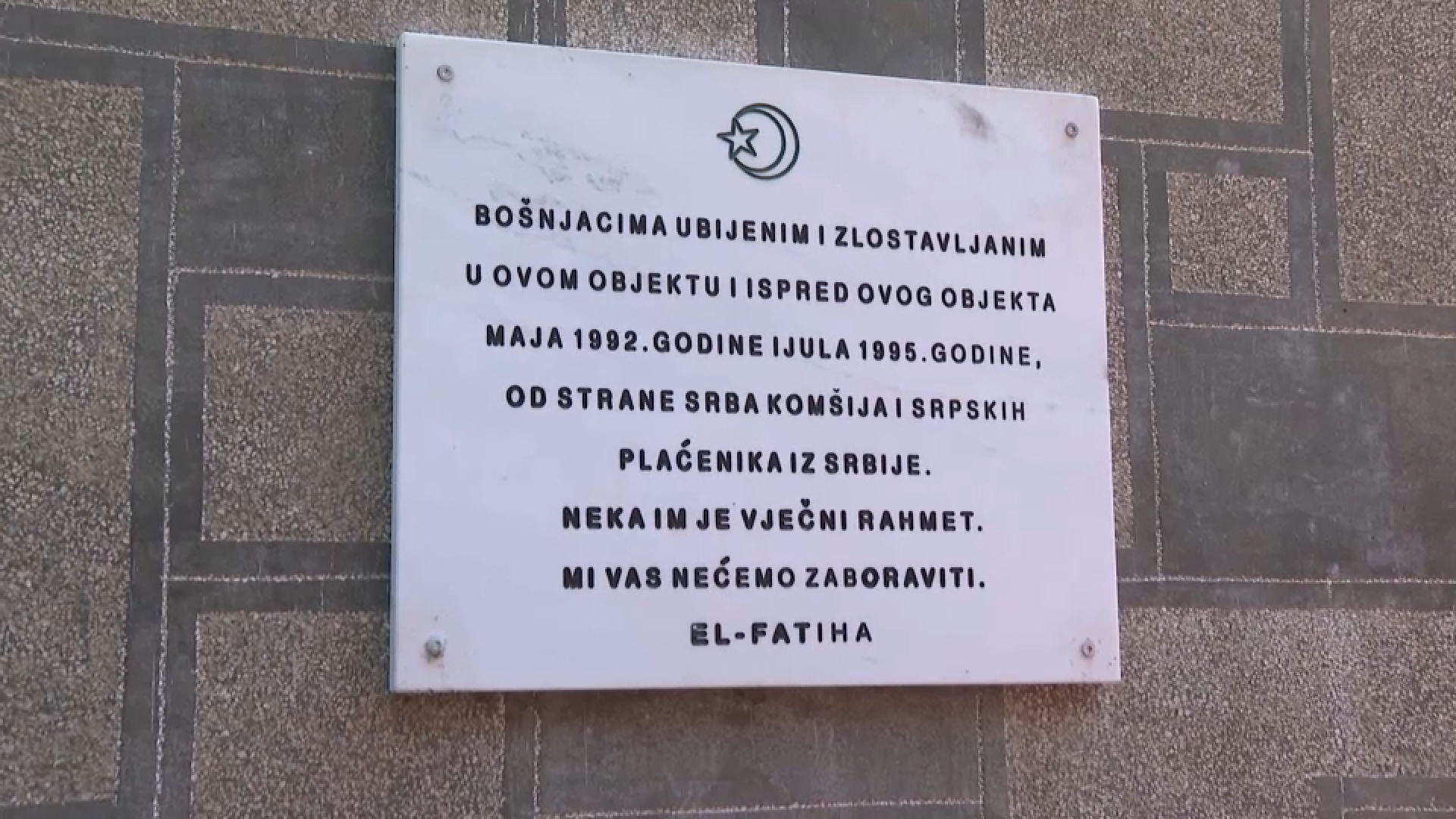 Stratišta Srebrenica