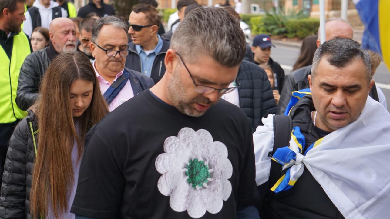 obiljezavanje 11. jula u sidneju