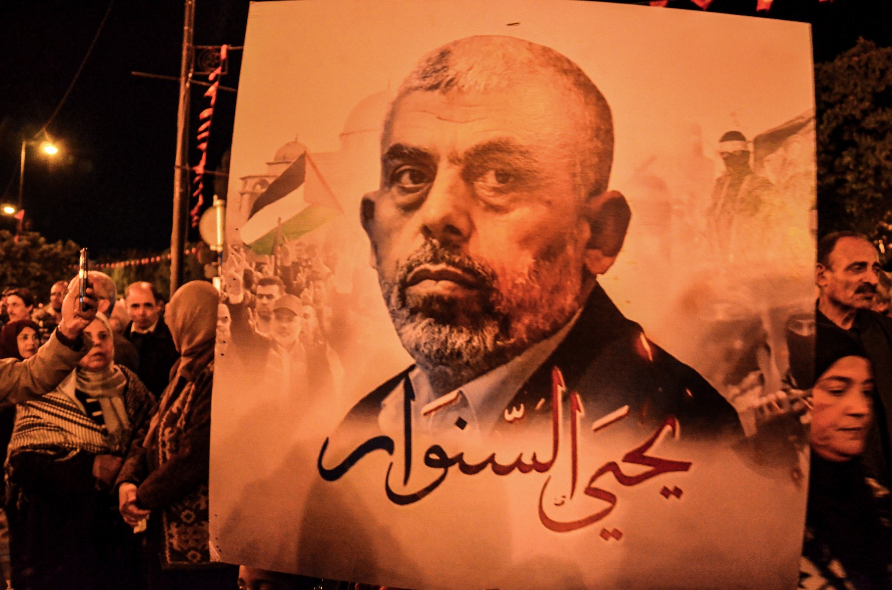 Pro-Palestine rally In Tunisia on Al-Quds Day