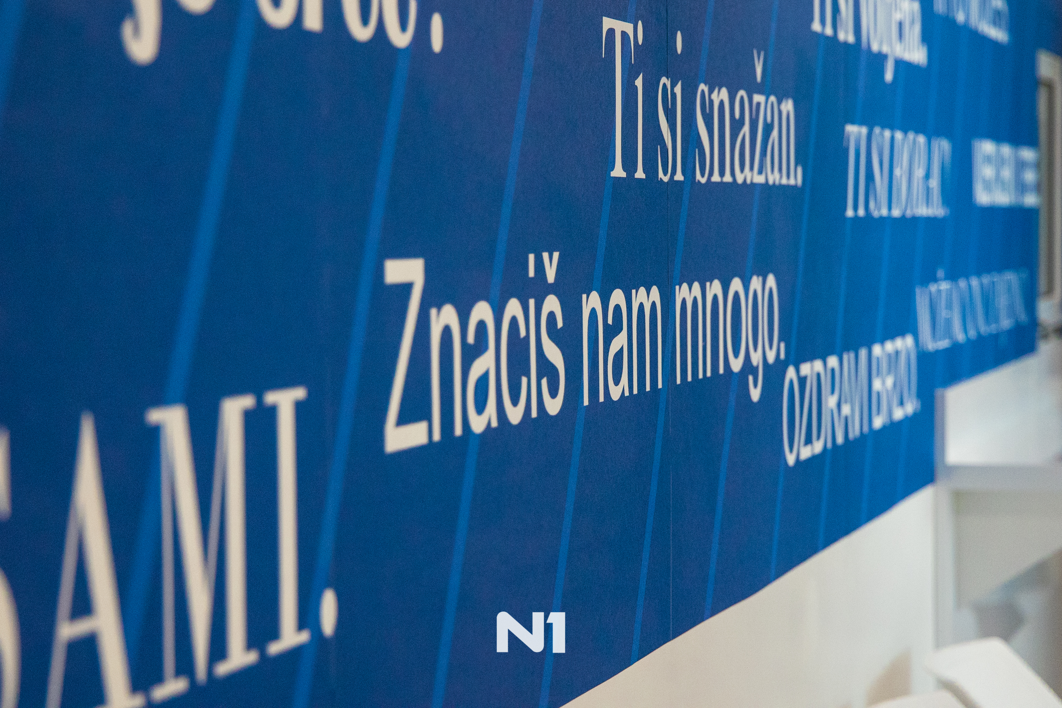 Renoviran sprat onkološkog odjeljenja UKC Tuzla | Foto: Denis Hisari/N1