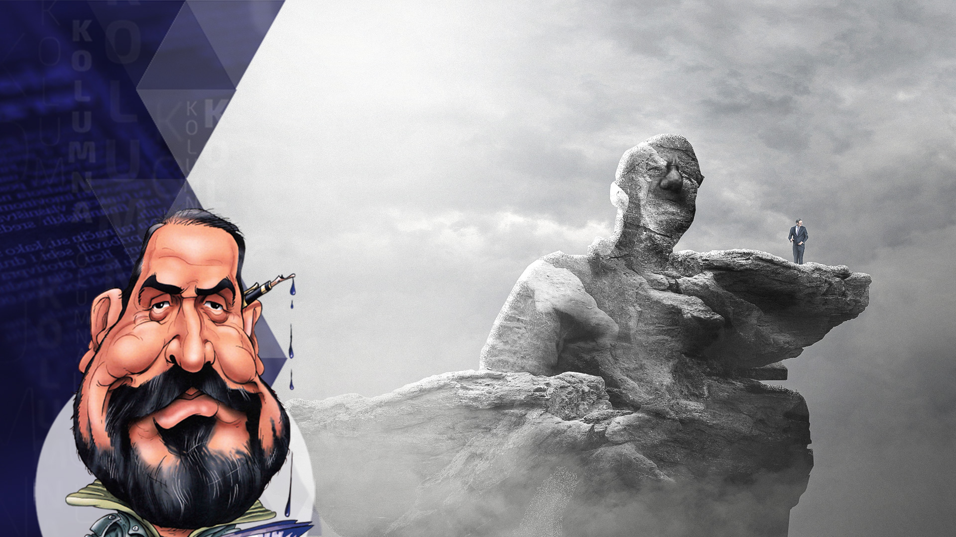 1721394668-draza-petrovic-kolumna-poster-Memorandum