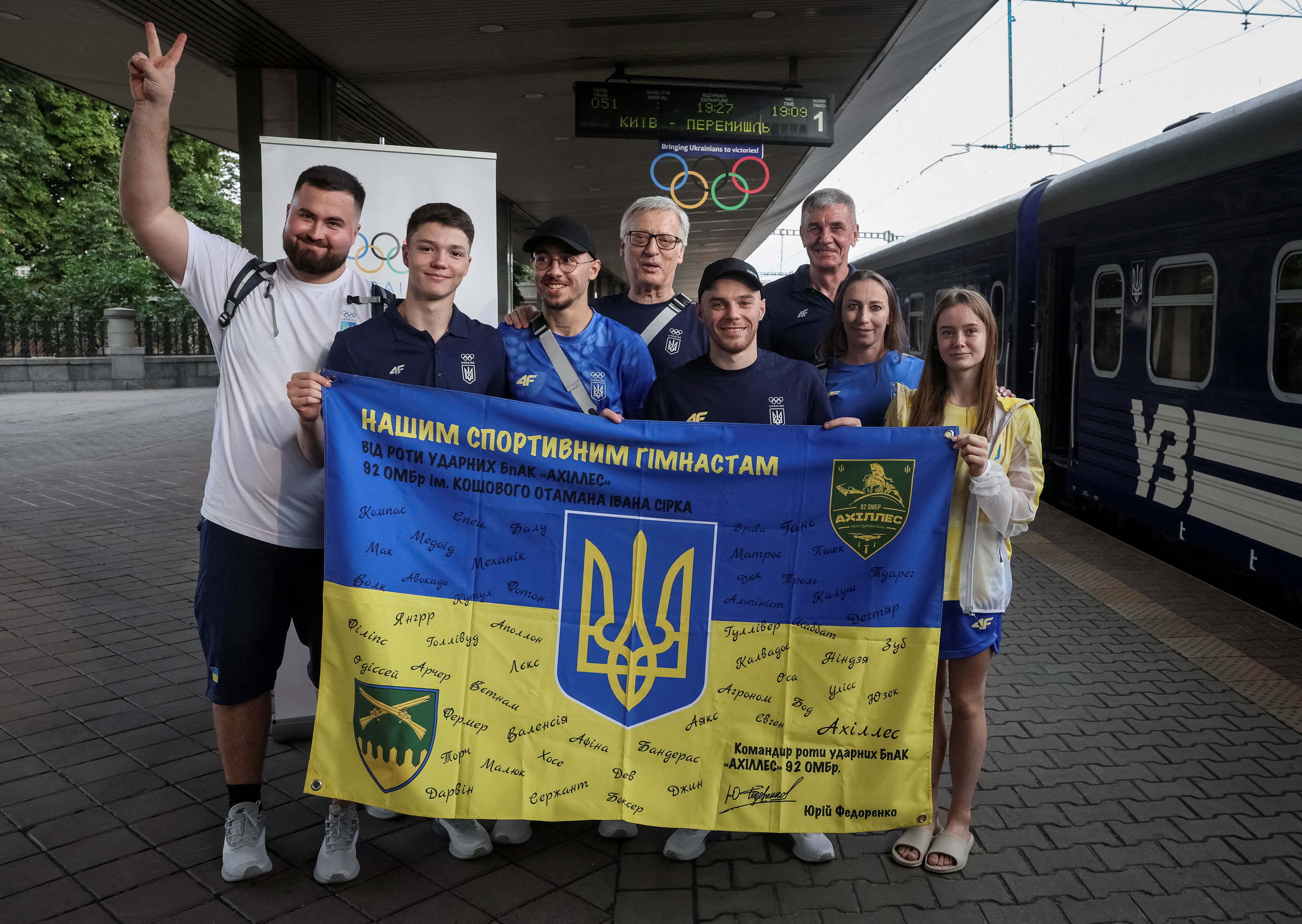 Ukrainian athletes depart for Paris 2024 Olympics