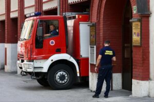 1721584491-vatrogasci-sarajevo-300x200.jpeg