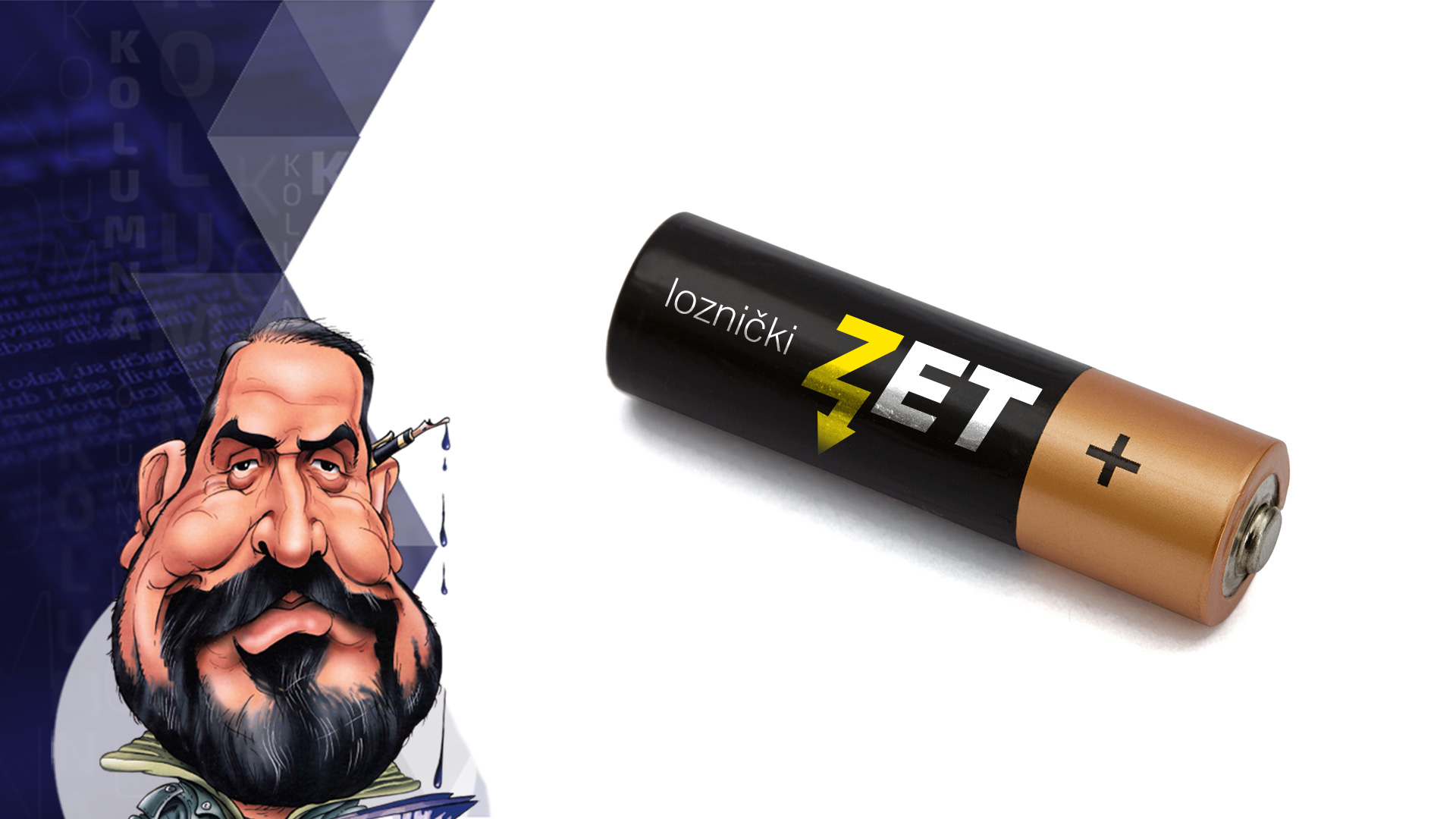 1721999846-draza-petrovic-kolumna-poster-zet-loznica