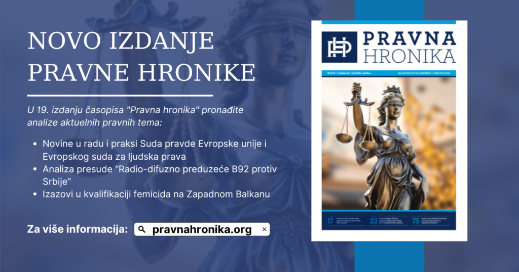 1722598185-Predstavljanje-casopisa-Pravna-hronika-19-1024x538.png