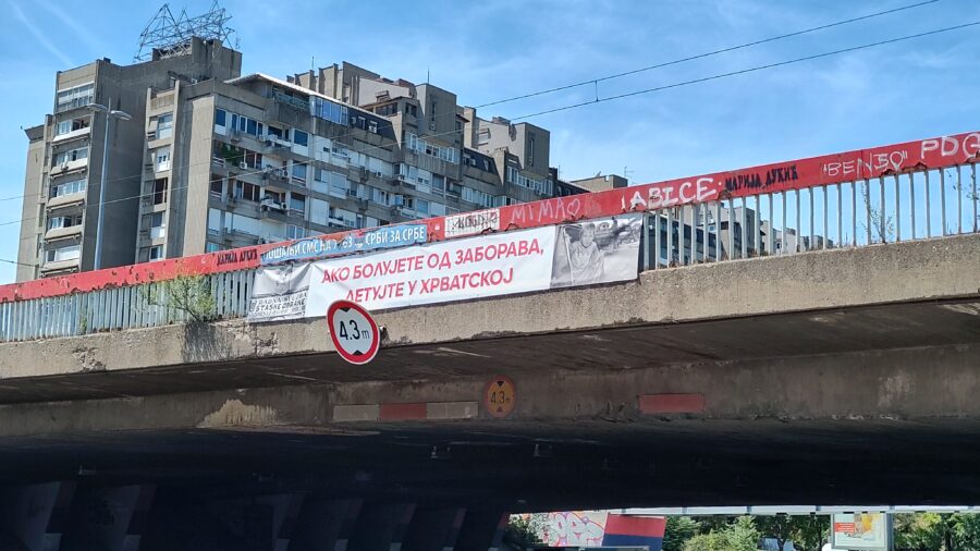 1723027318-IMG_20240807_123639113_HDR-900x506 (1)