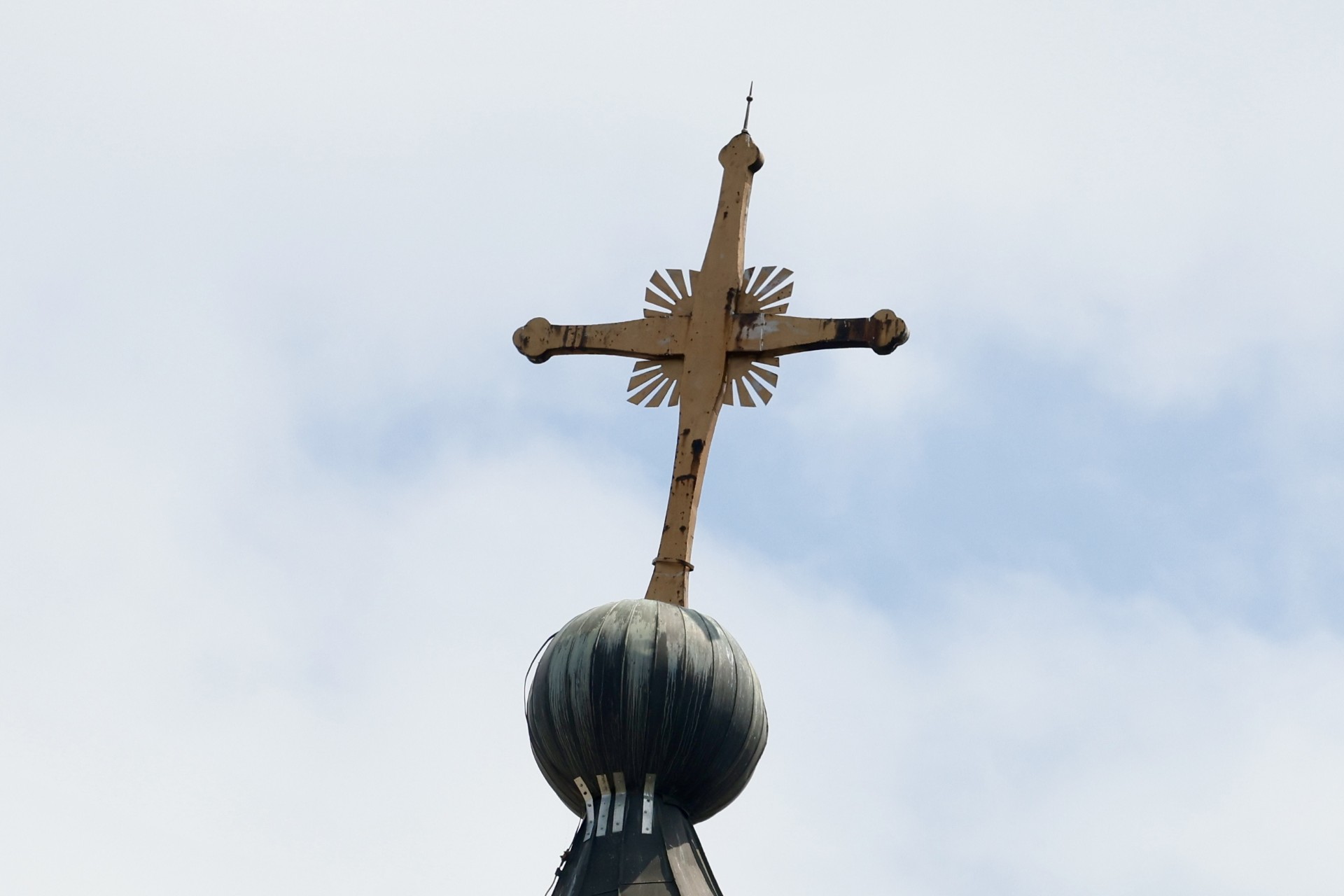 Saborna crkva Sarajevo