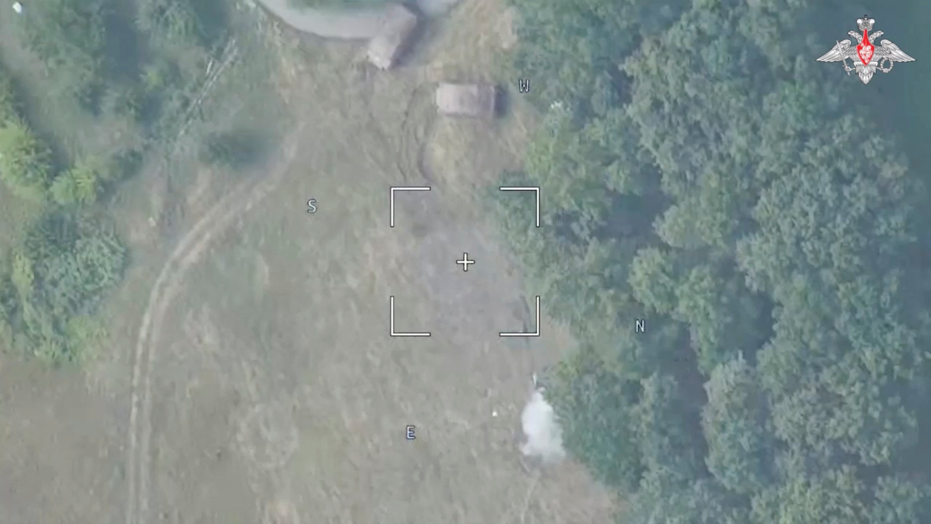 KURSK RUSIJA UKRAJINA