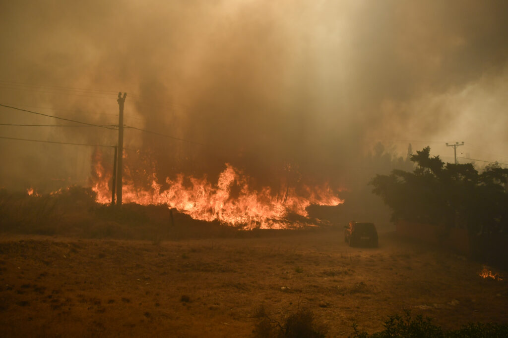 Greece Wildfires