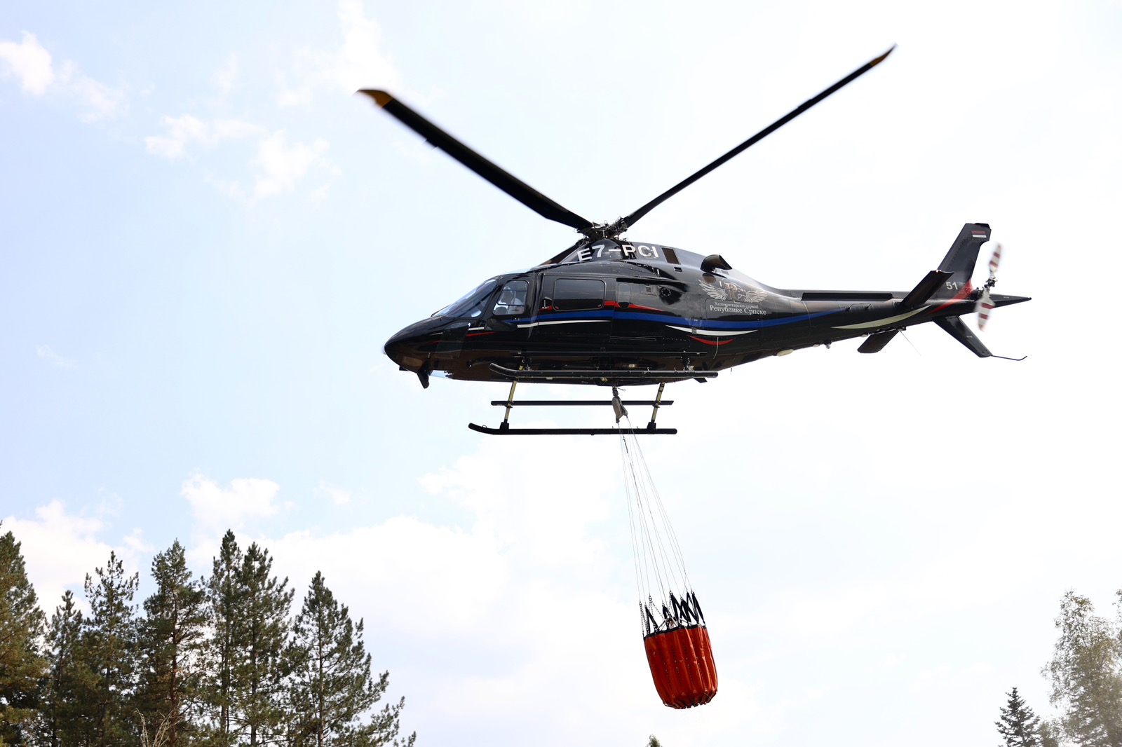 helikoter¸1 tjentište