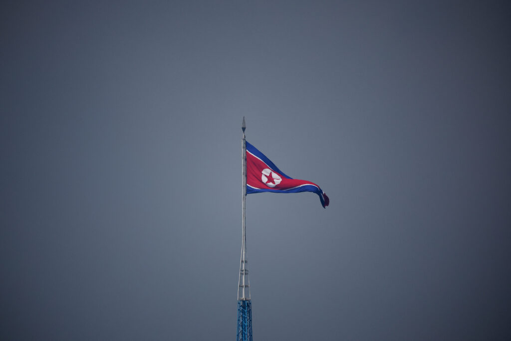 SKOREA-NKOREA-POLITICS-DMZ