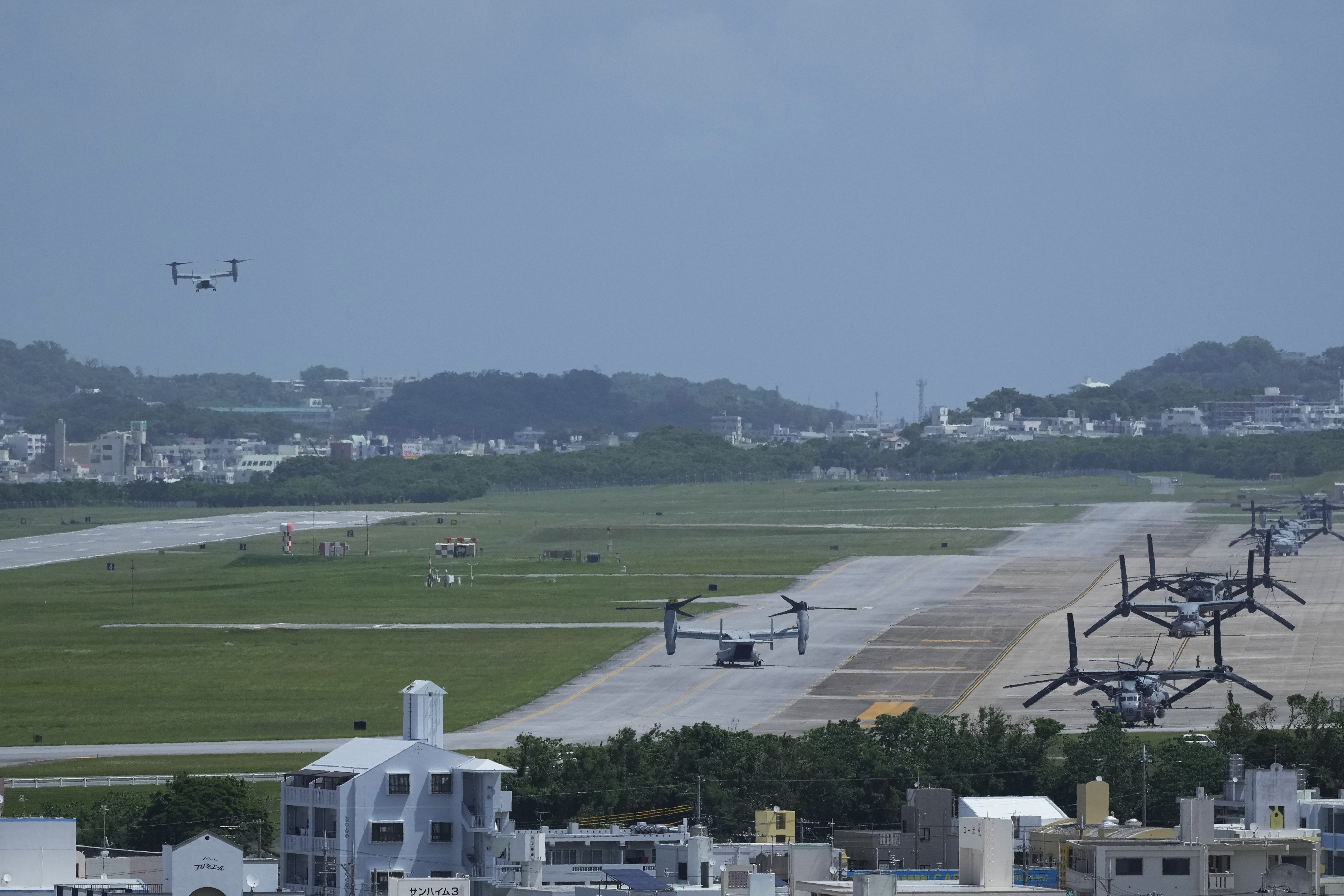 Japan US Okinawa