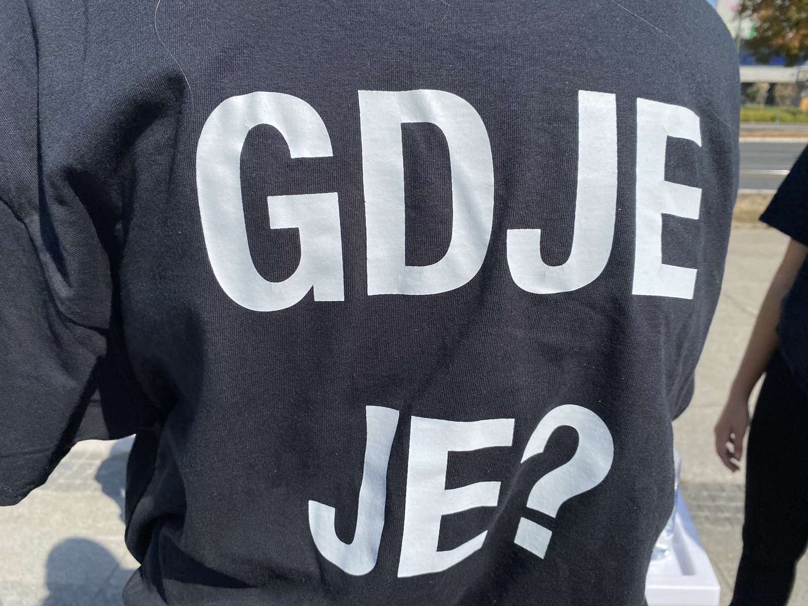 Dan nestalih nestali