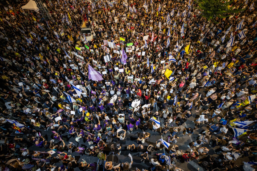 1725347671-AA-20240903-35550669-35550662-NASTAVLJENI_PROTESTI_HILJADA_LJUDI_U_IZRAELU_TRAZE_SPORAZUM_O_PREKIDU_VATRE_U_GAZI-1024x683.jpg