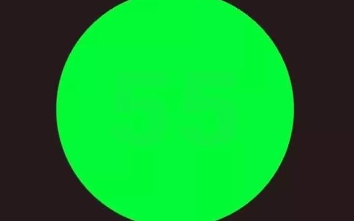 1725604854-1725548098-EYE-TEST-e1725548146978