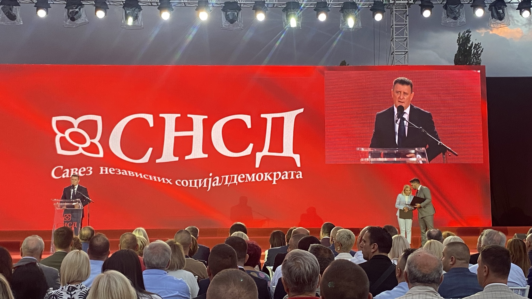 viber_image_2024-09-06_19-20-09-807