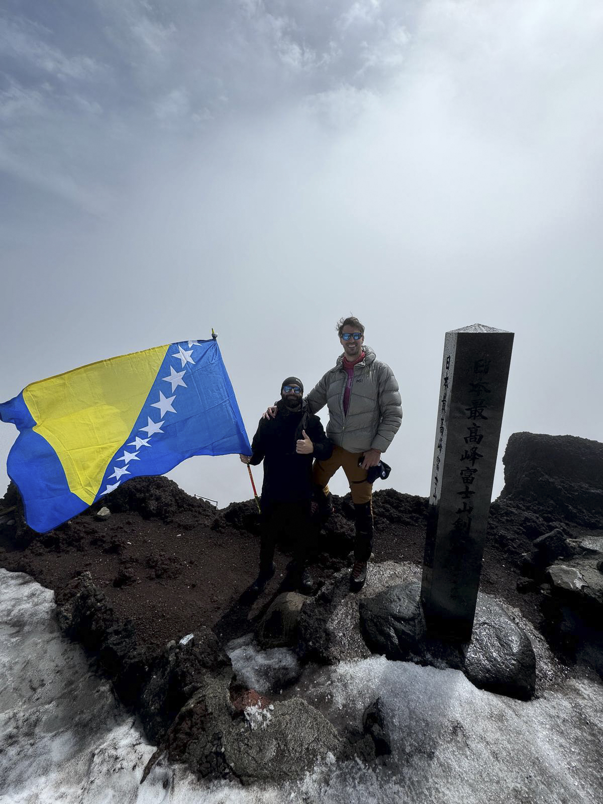 AA-20240908-35593019-35593009-MIRAN_STAMBOL_I_SENAD_DORIC_OSVOJILI_FUJI_SVETU_PLANINU_JAPANA_NEOPISIV_OSJECAJ_I_ISKUSTVO