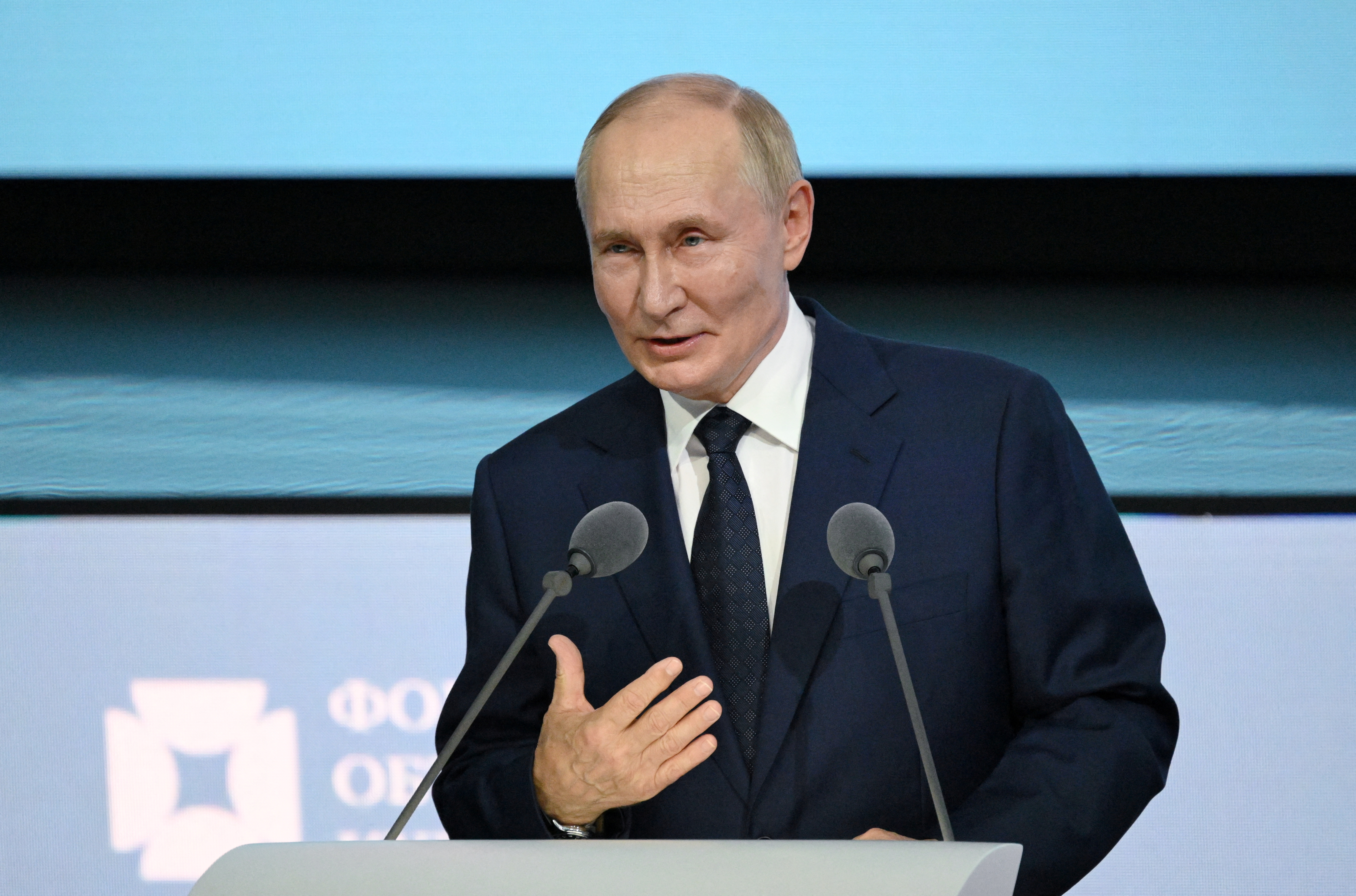 Russian President Vladimir Putin speaks at the St. Petersburg International United Cultures Forum