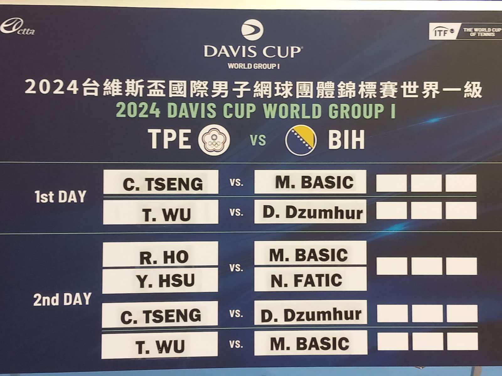 4f63bd76-1836-45ae-a55f-bfb3b9fb3b7b